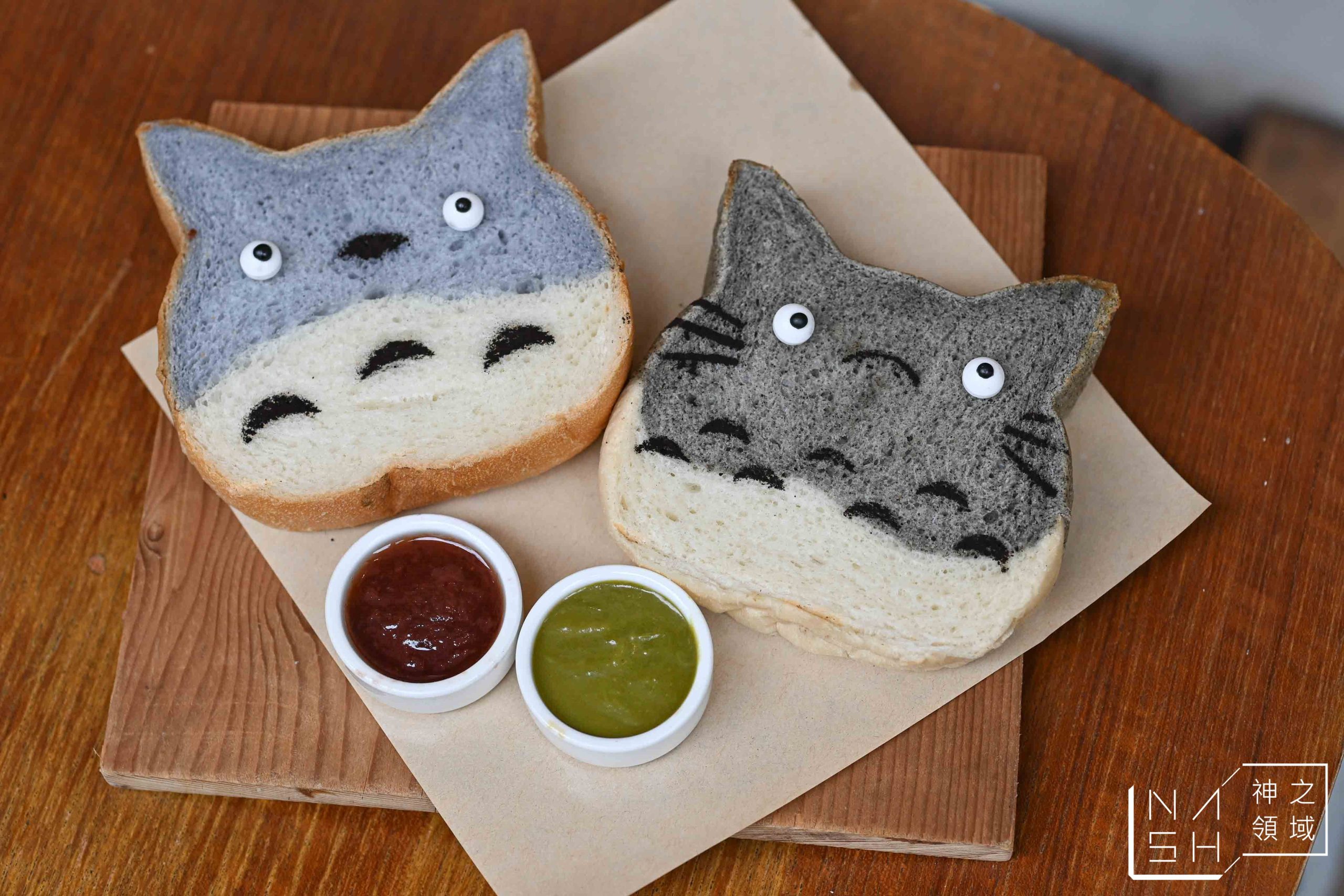  @Nash，神之領域