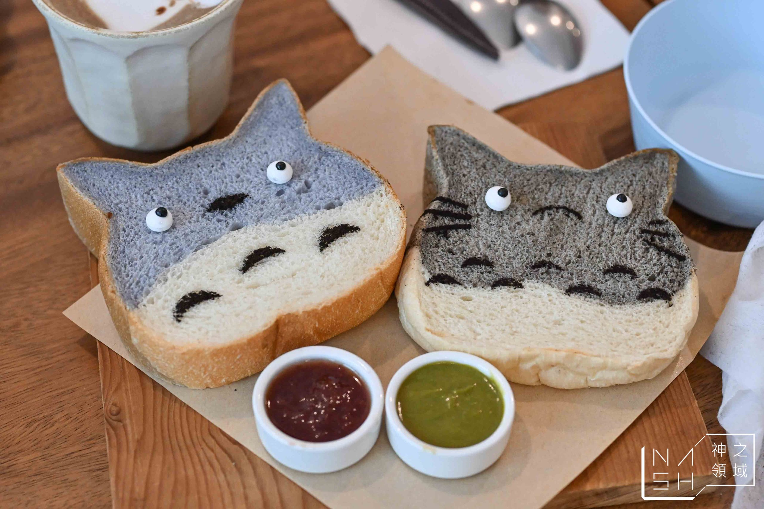  @Nash，神之領域