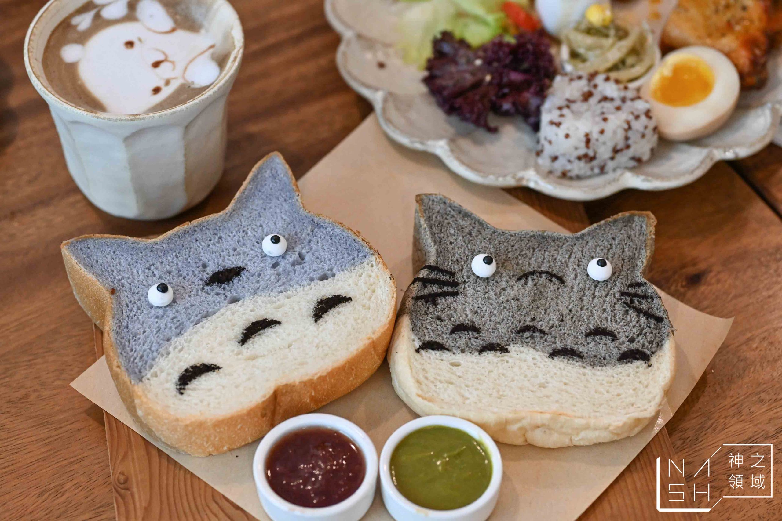  @Nash，神之領域