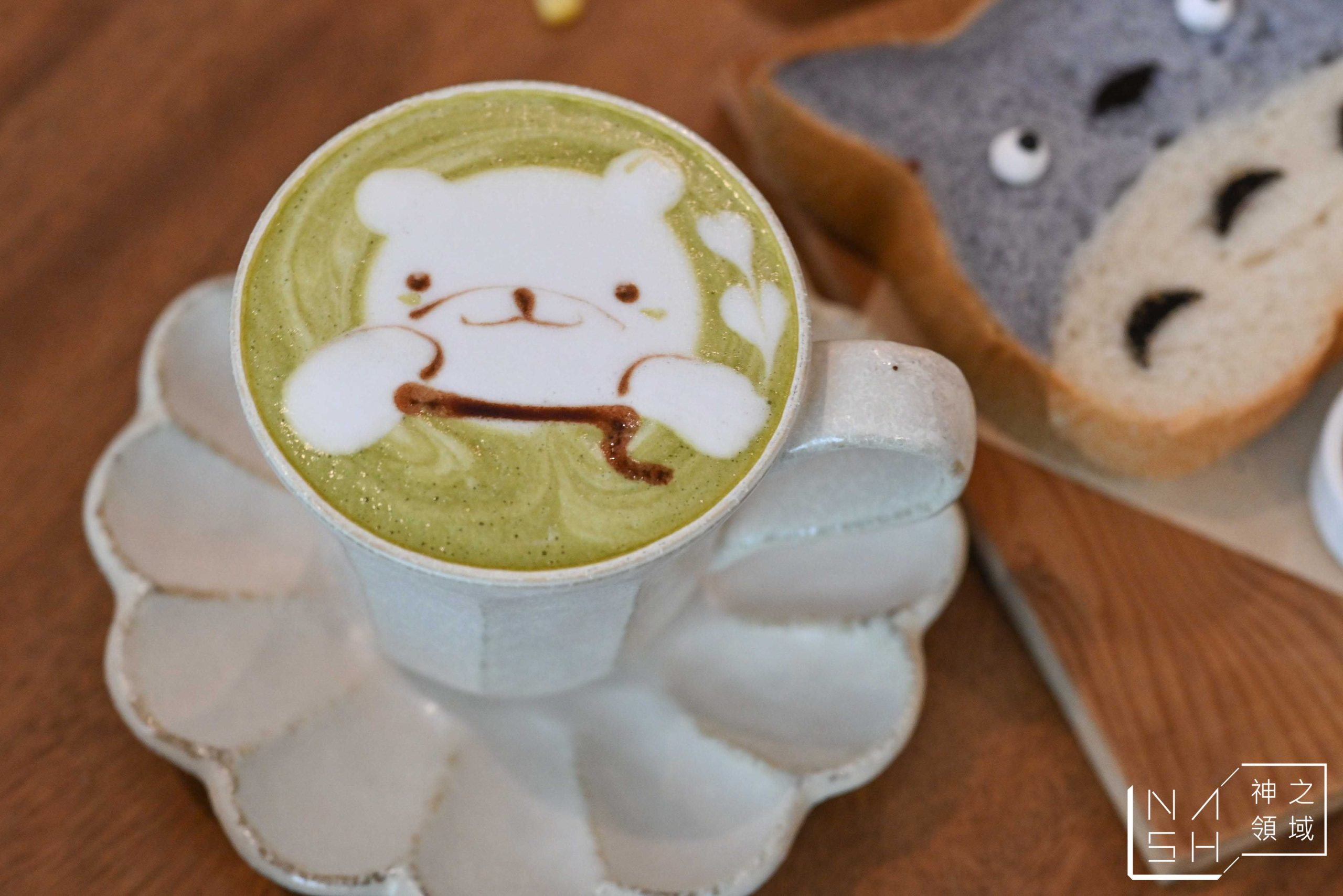  @Nash，神之領域