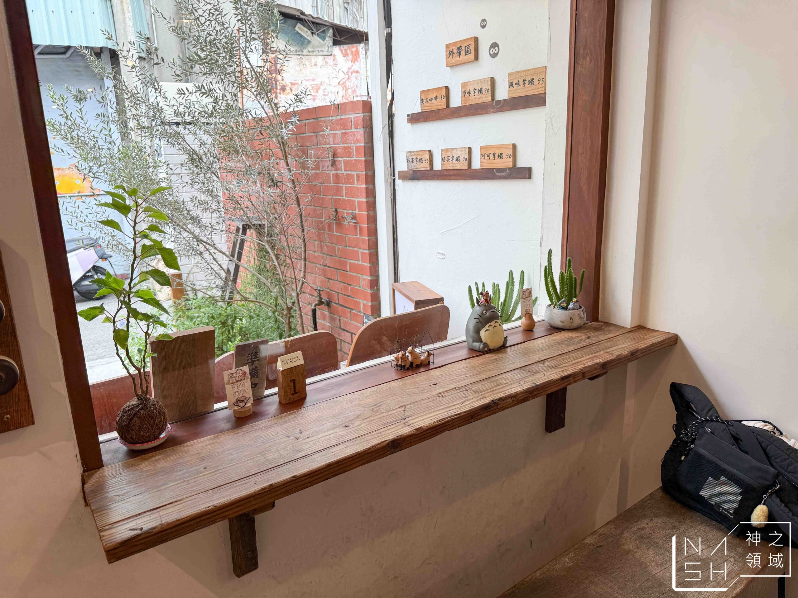  @Nash，神之領域