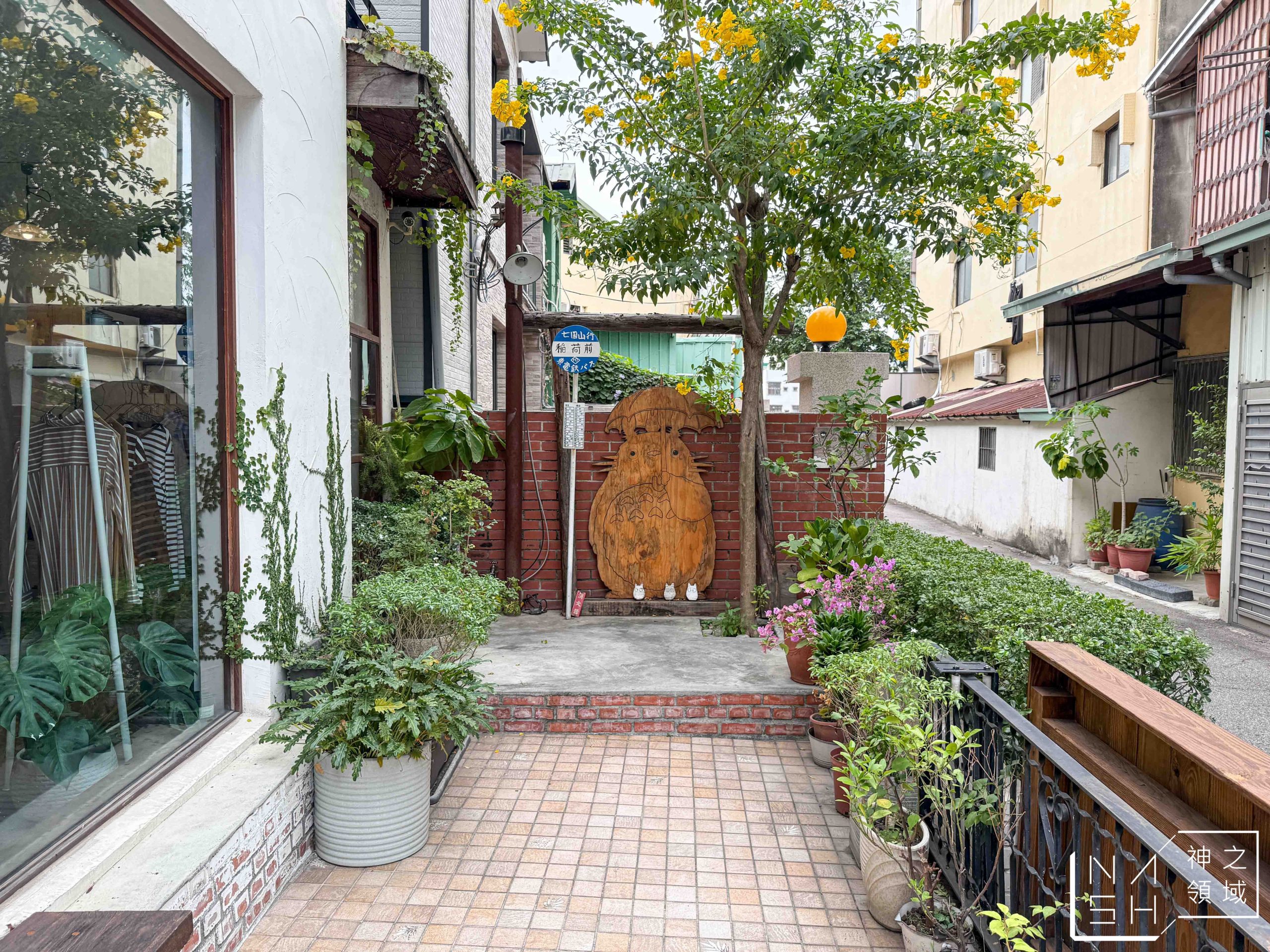  @Nash，神之領域