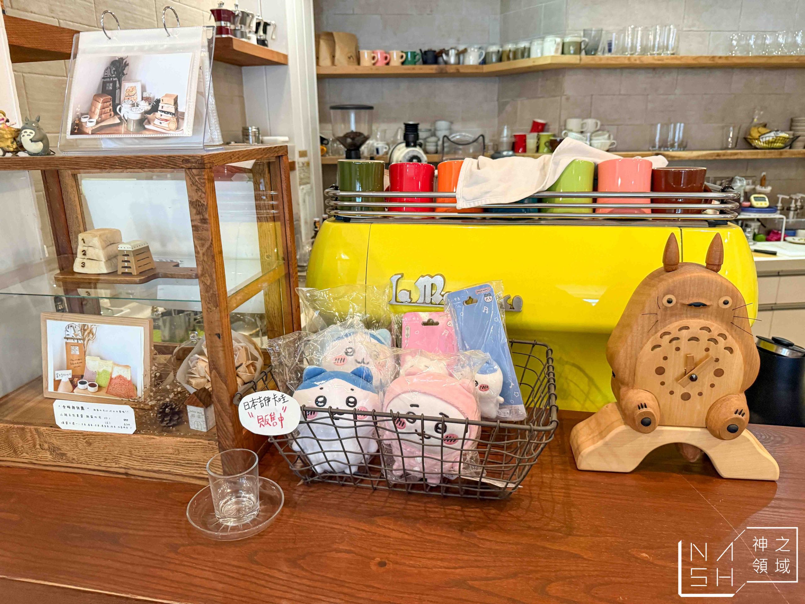  @Nash，神之領域