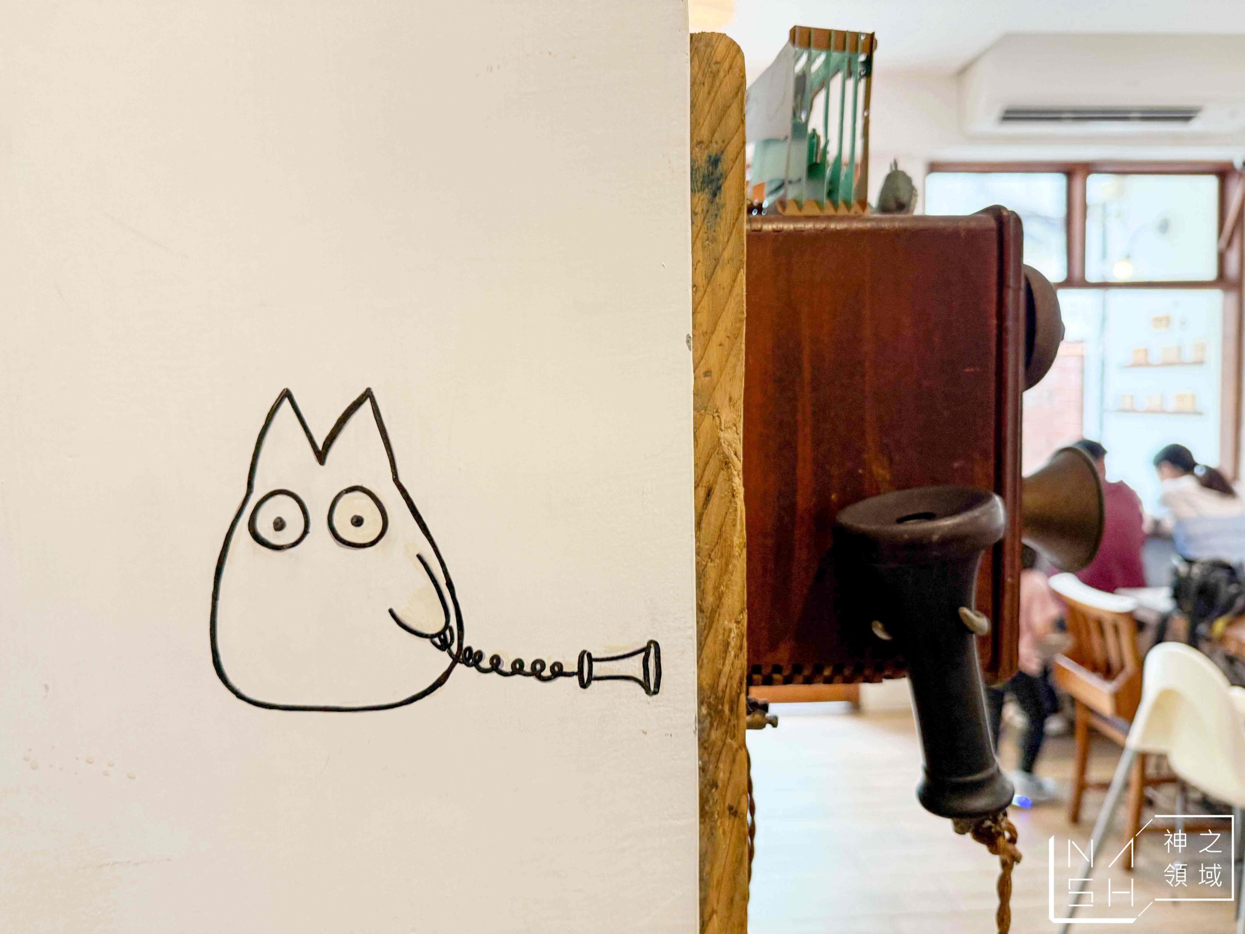  @Nash，神之領域