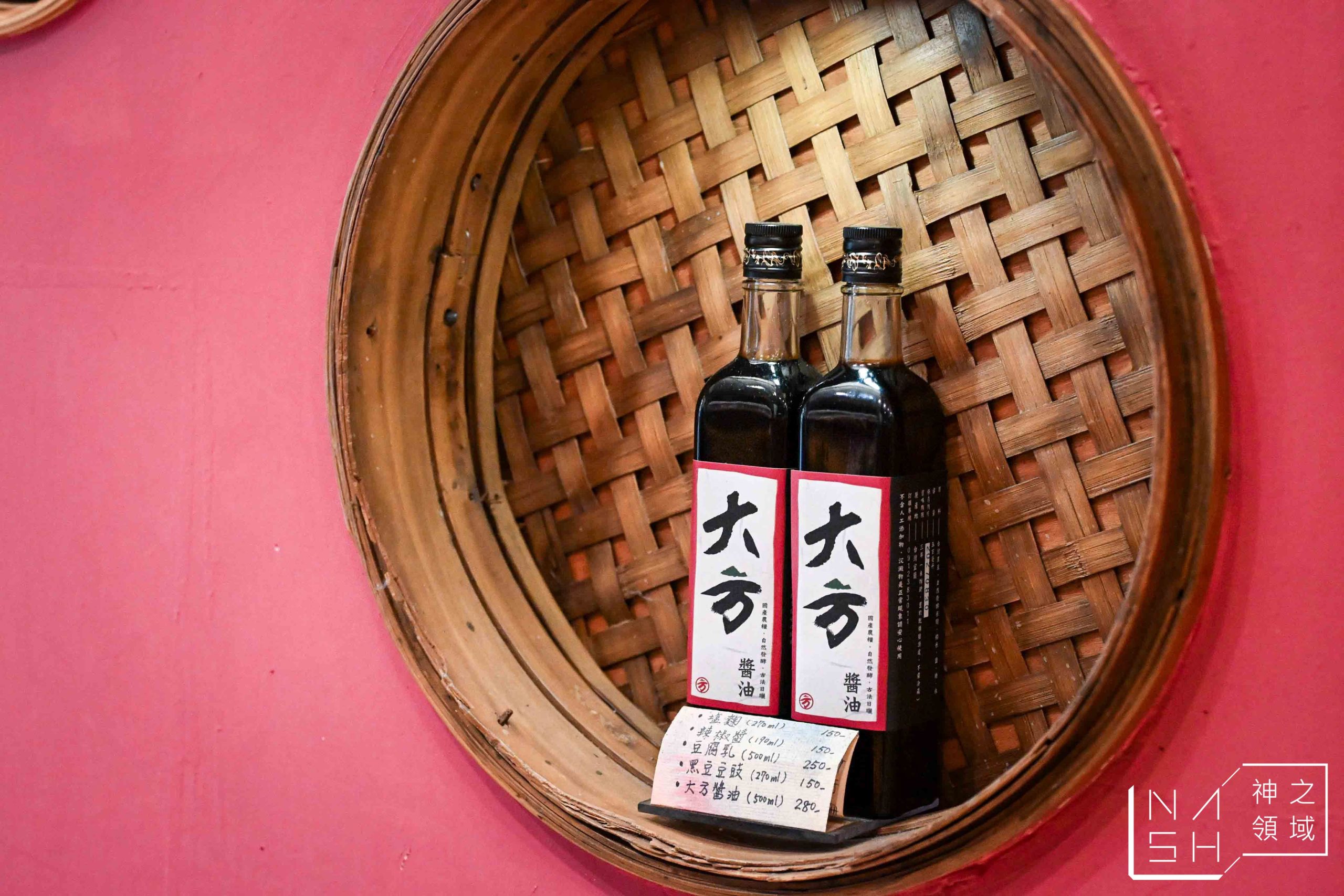 大方食坊-大方醬油