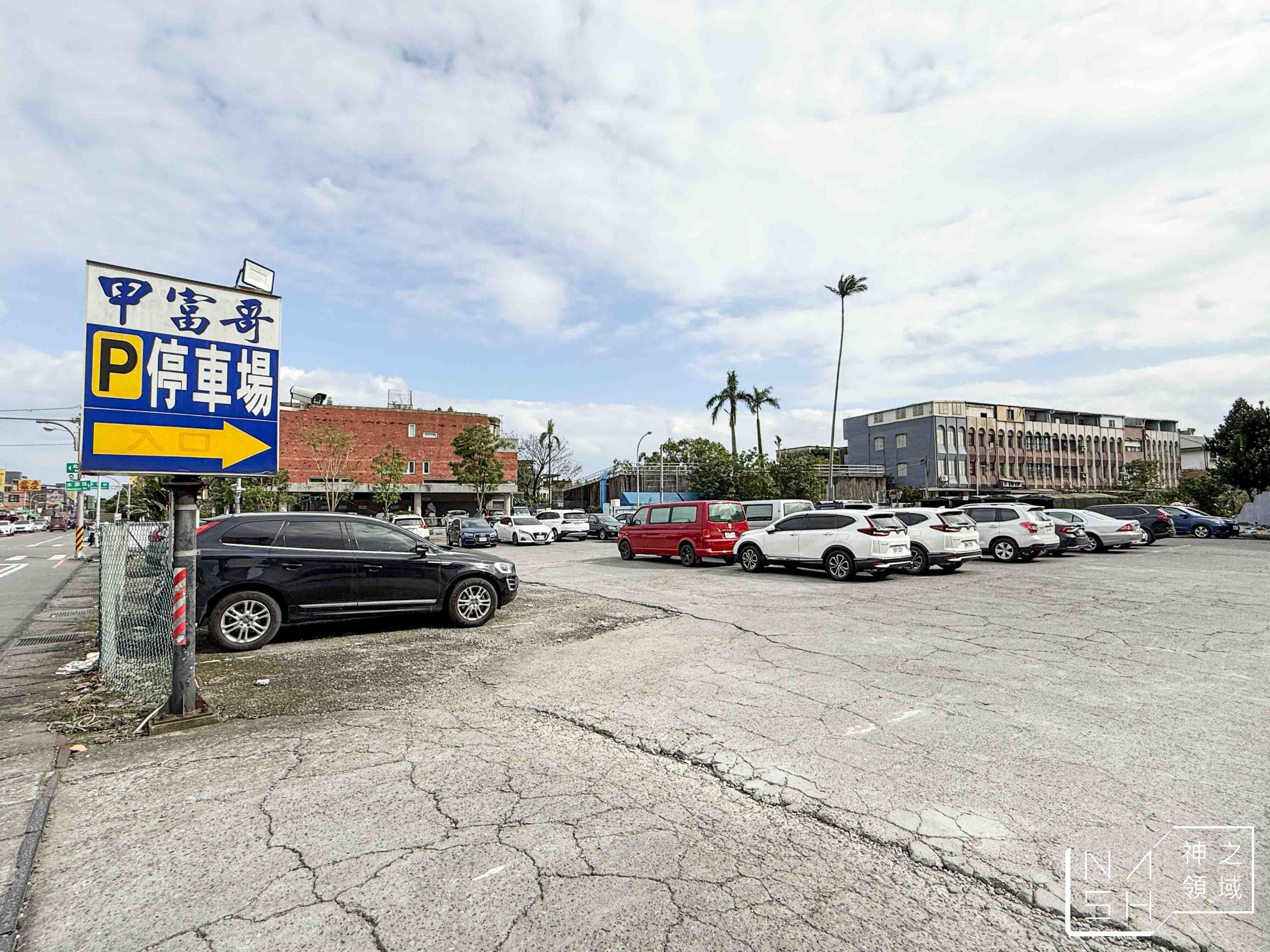  @Nash，神之領域