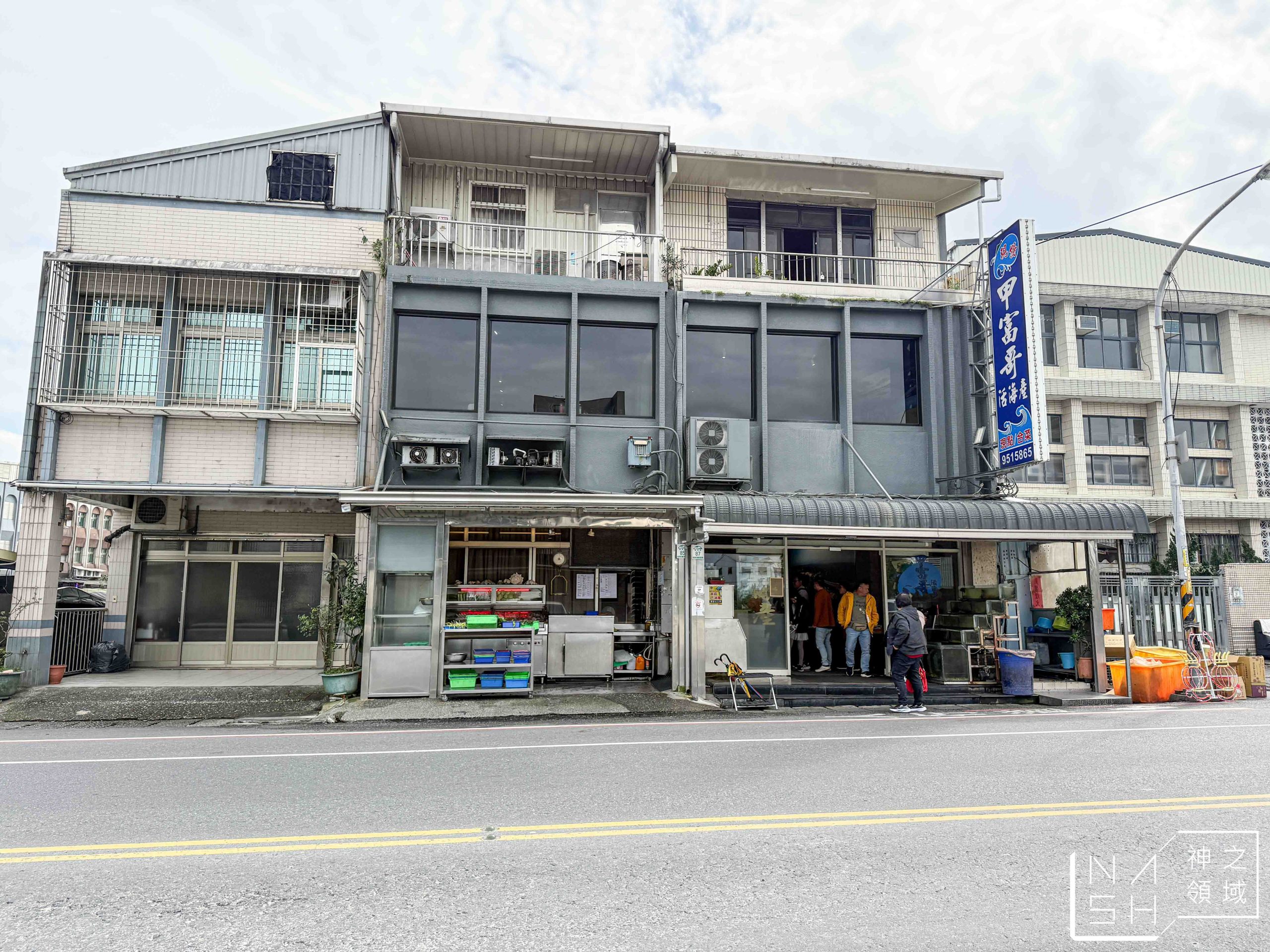  @Nash，神之領域