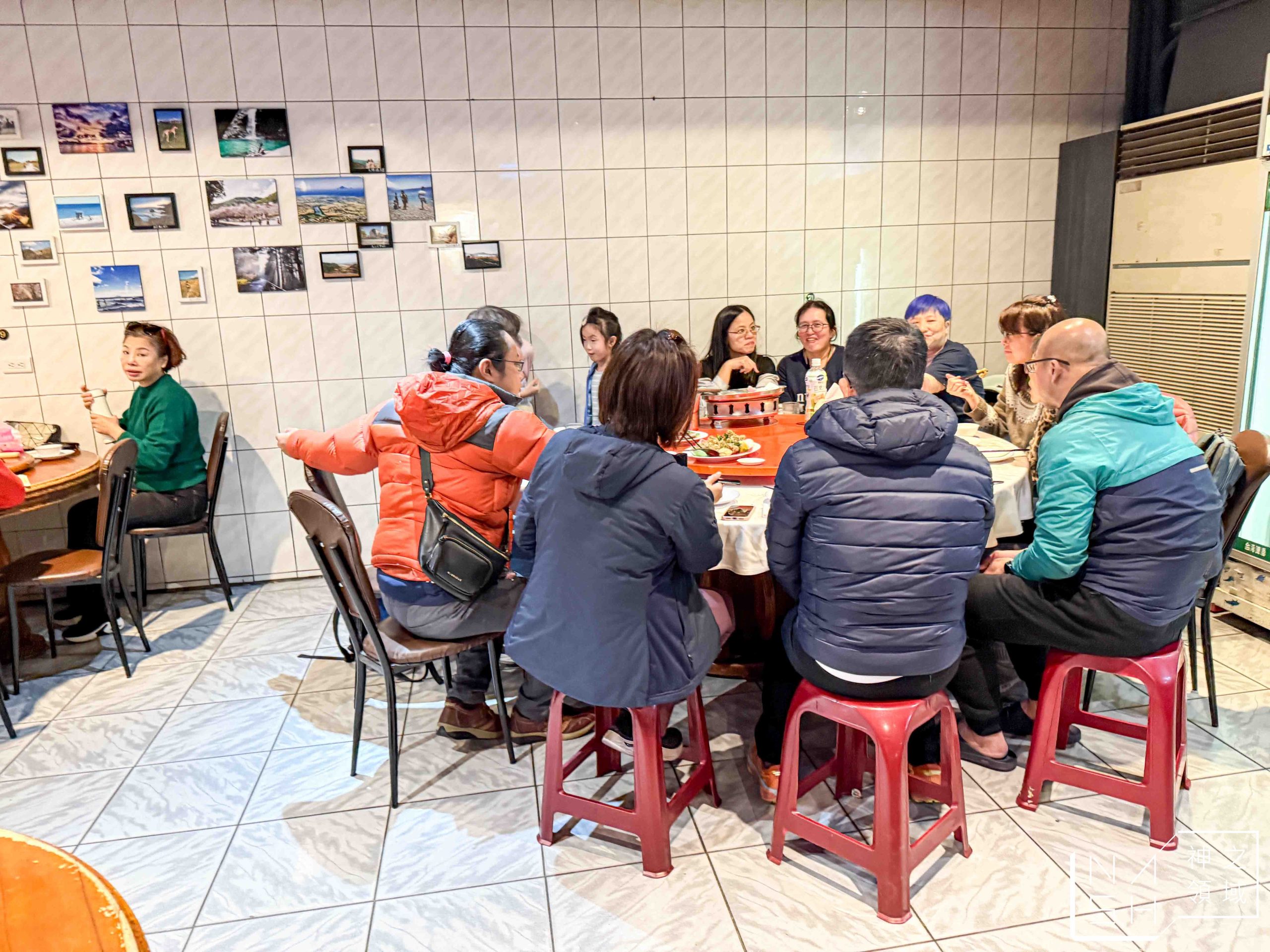  @Nash，神之領域