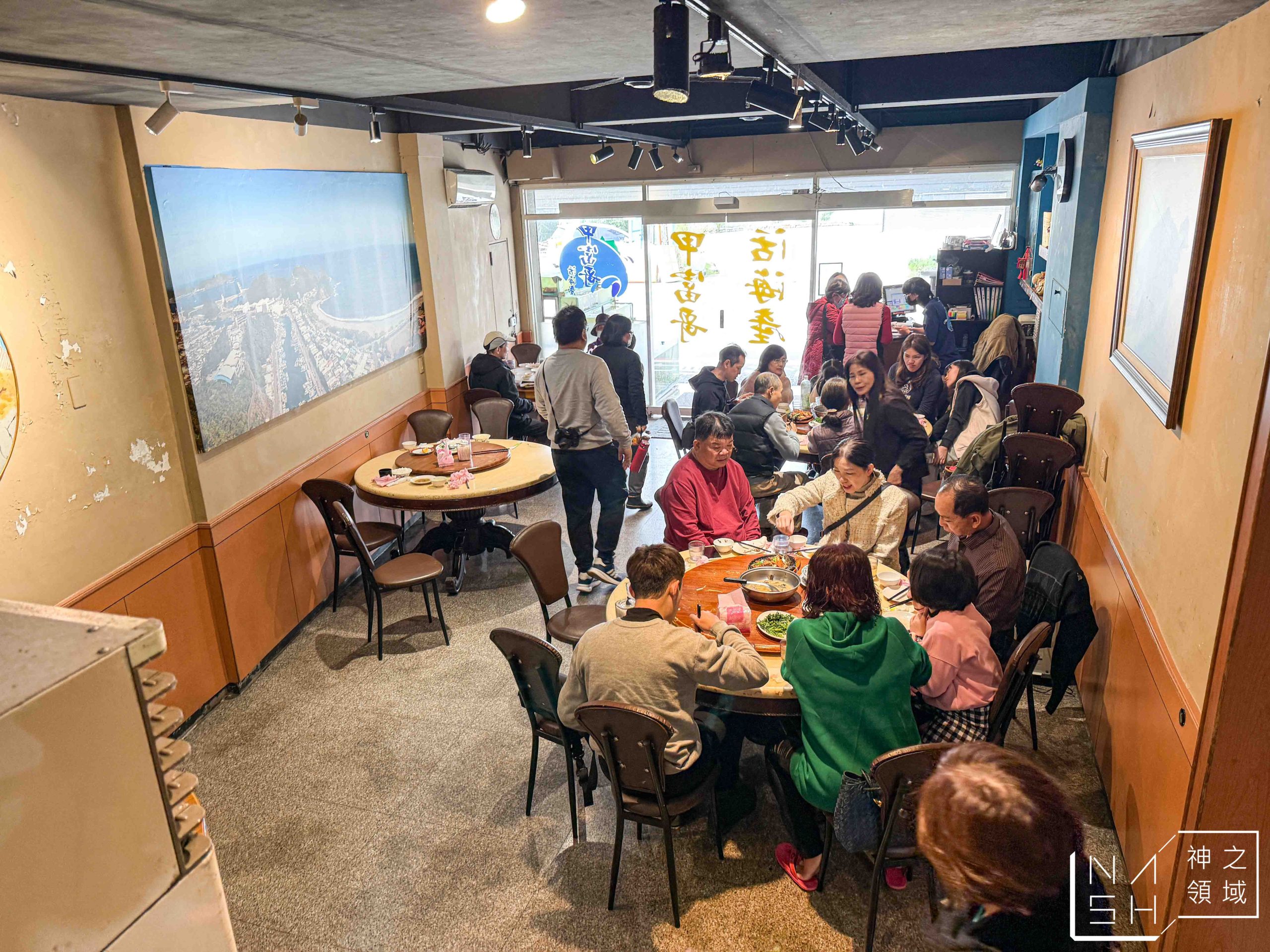  @Nash，神之領域