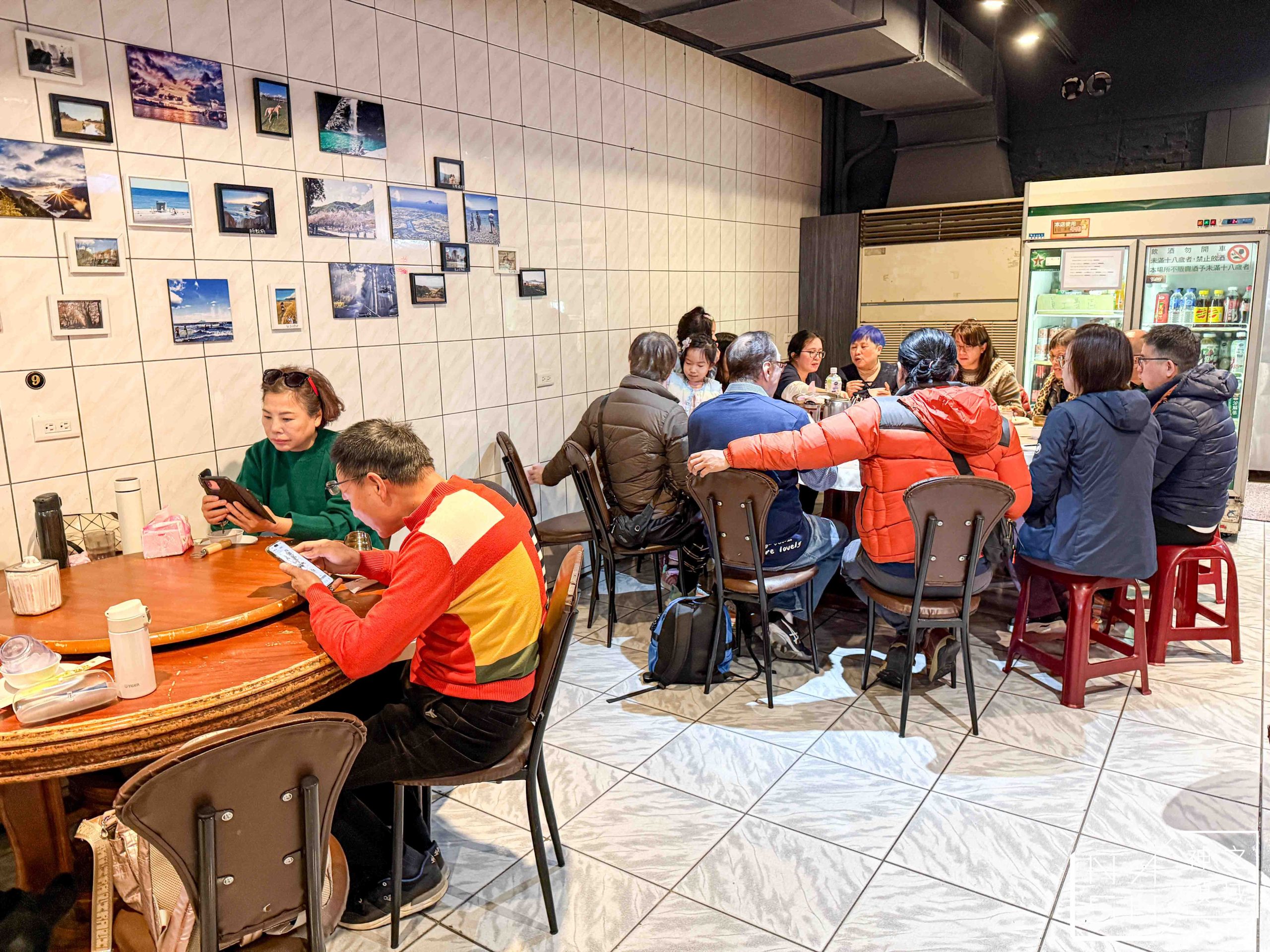  @Nash，神之領域