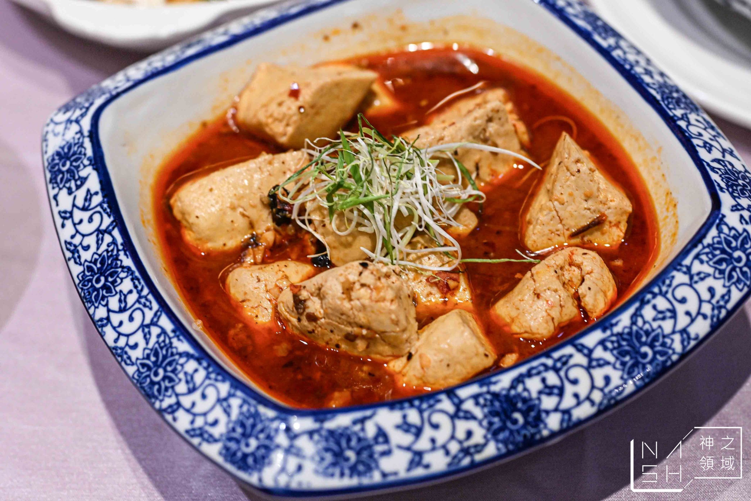 紅堂新川菜餐廳