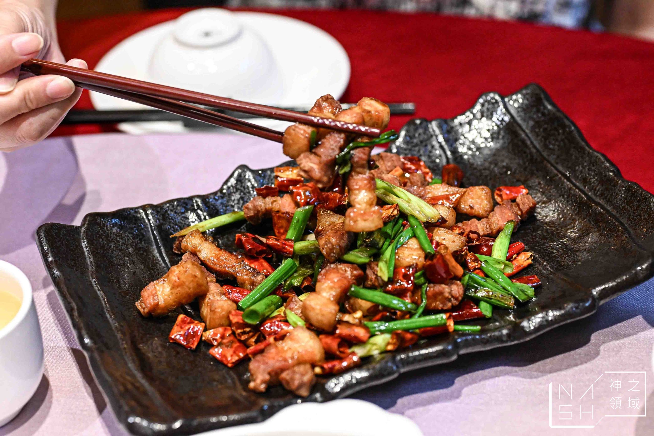 紅堂新川菜餐廳