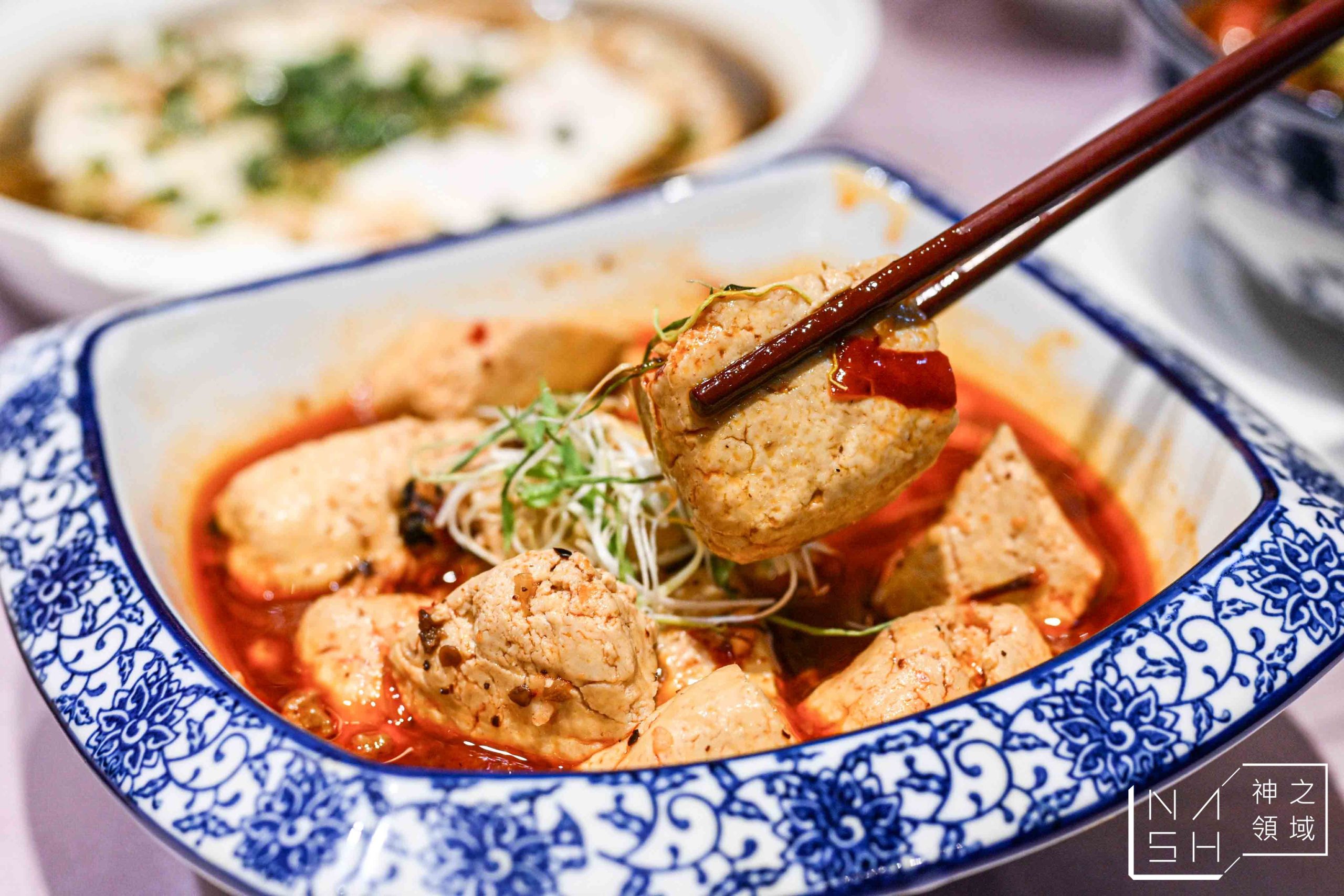 紅堂新川菜餐廳