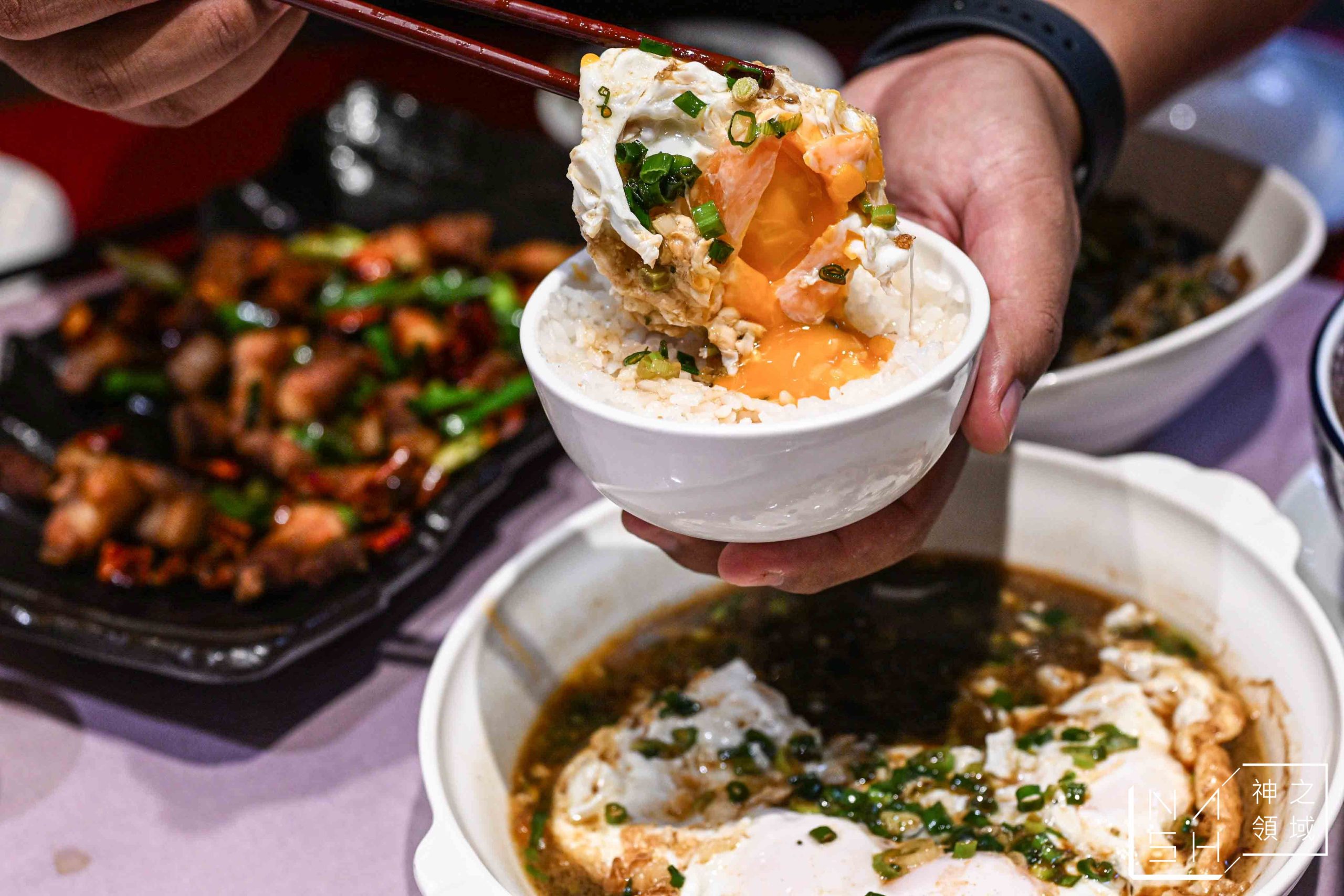 紅堂新川菜餐廳