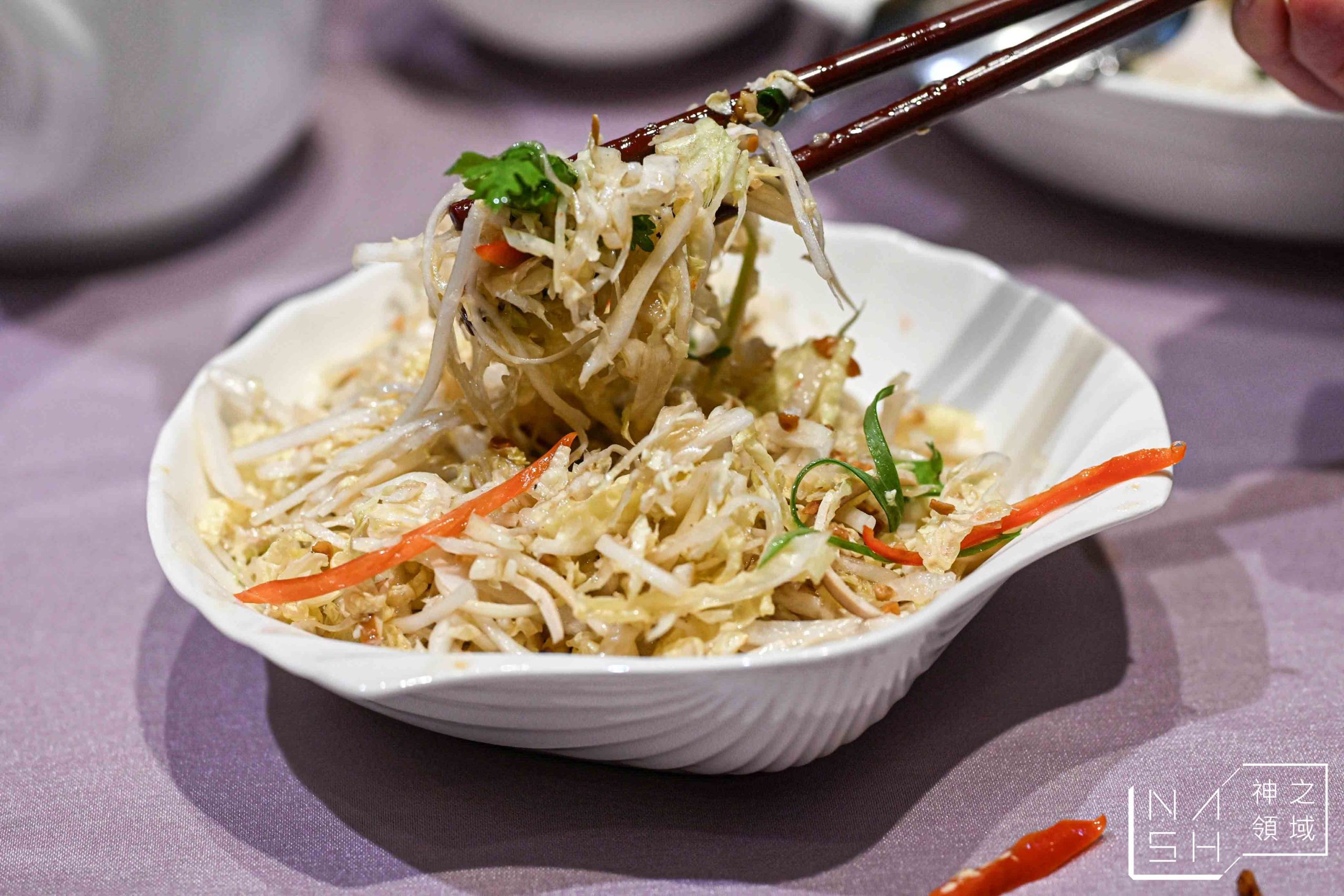 紅堂新川菜餐廳