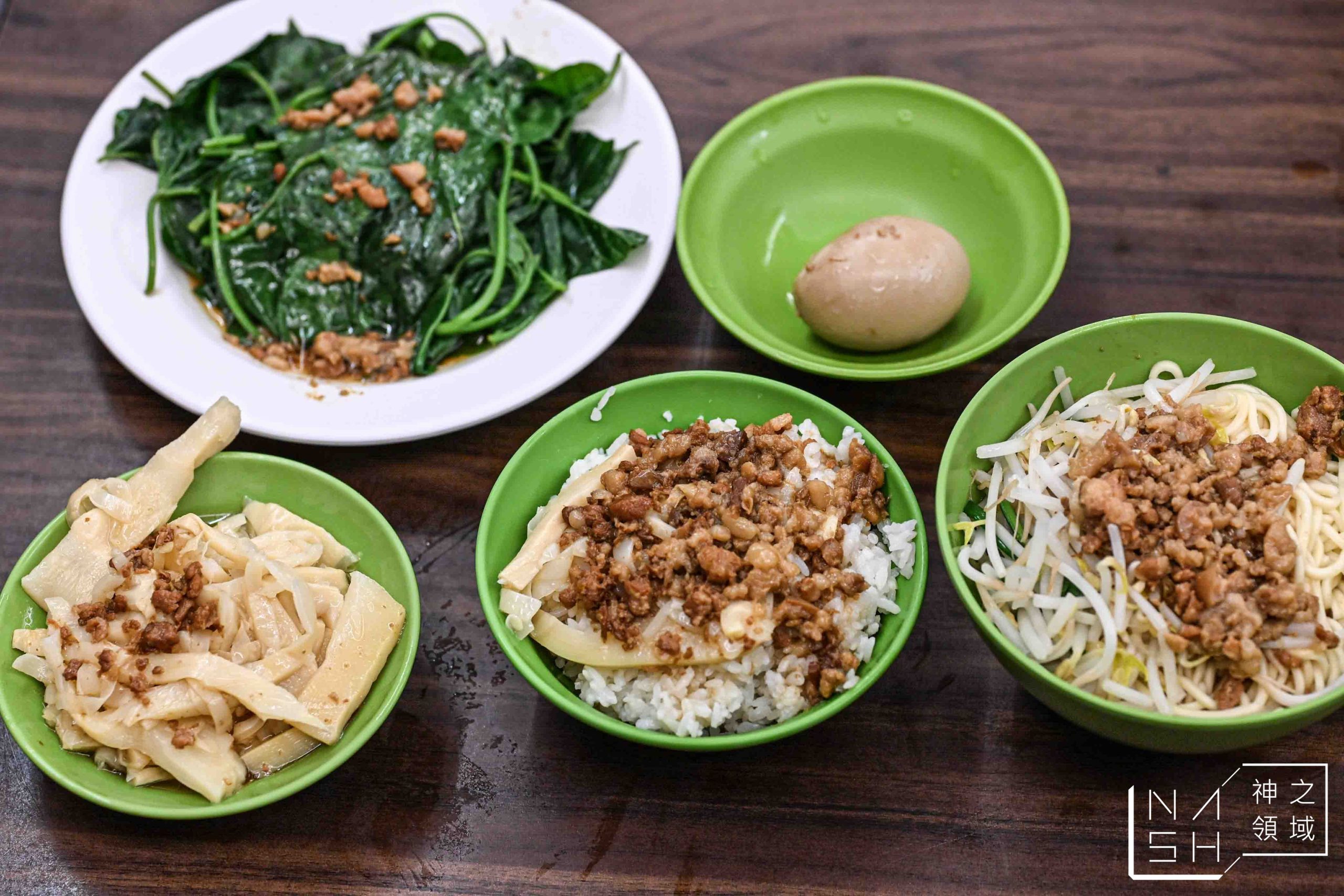  @Nash，神之領域