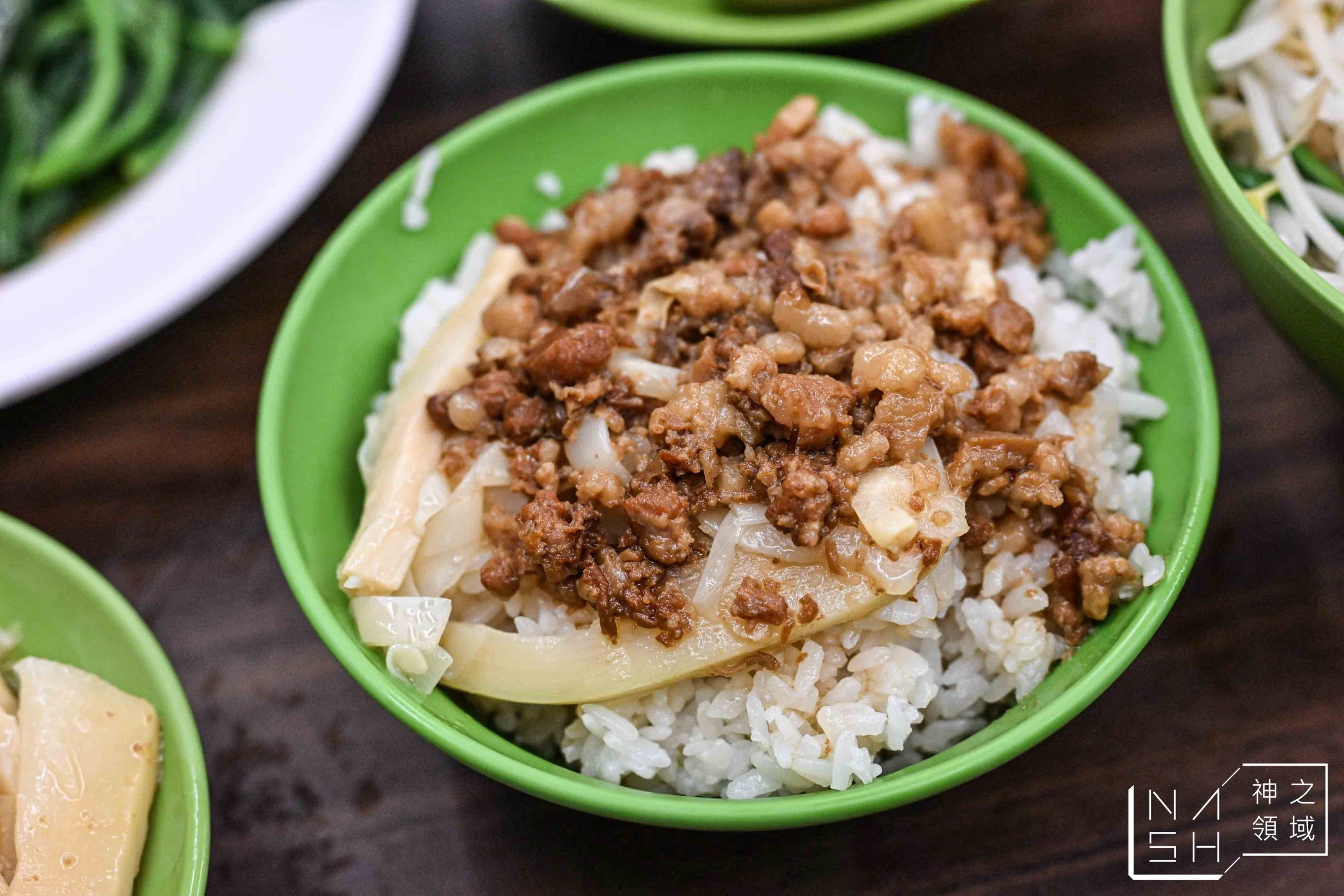  @Nash，神之領域