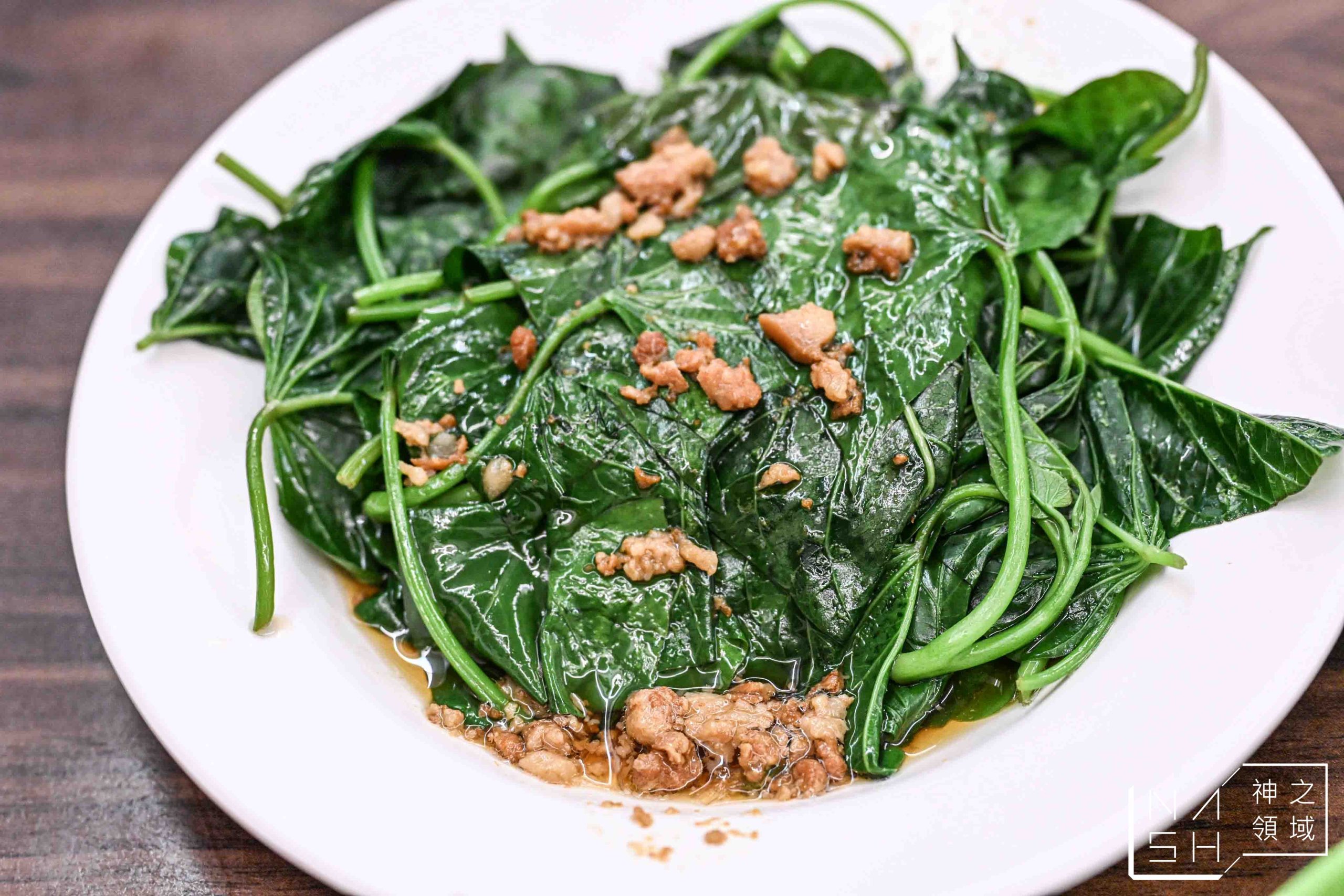  @Nash，神之領域