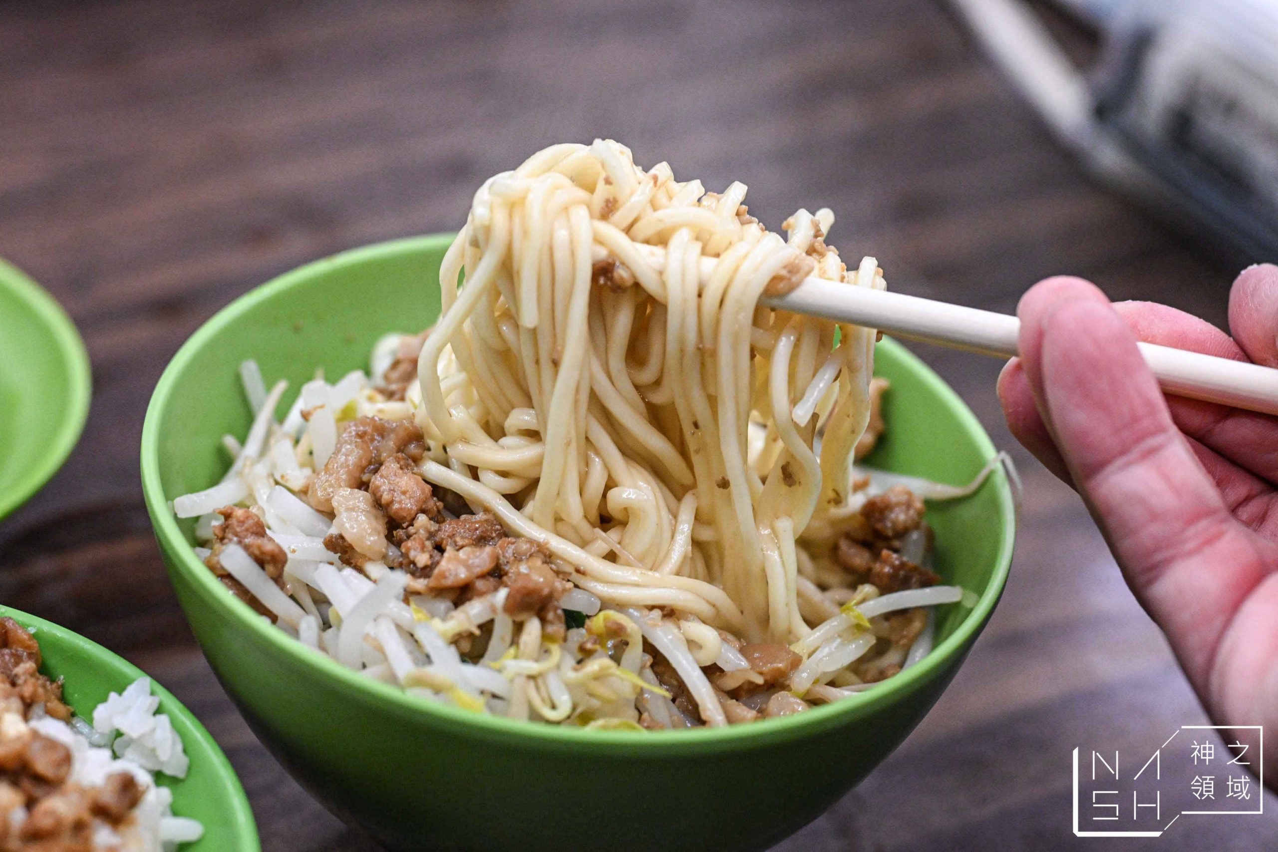  @Nash，神之領域