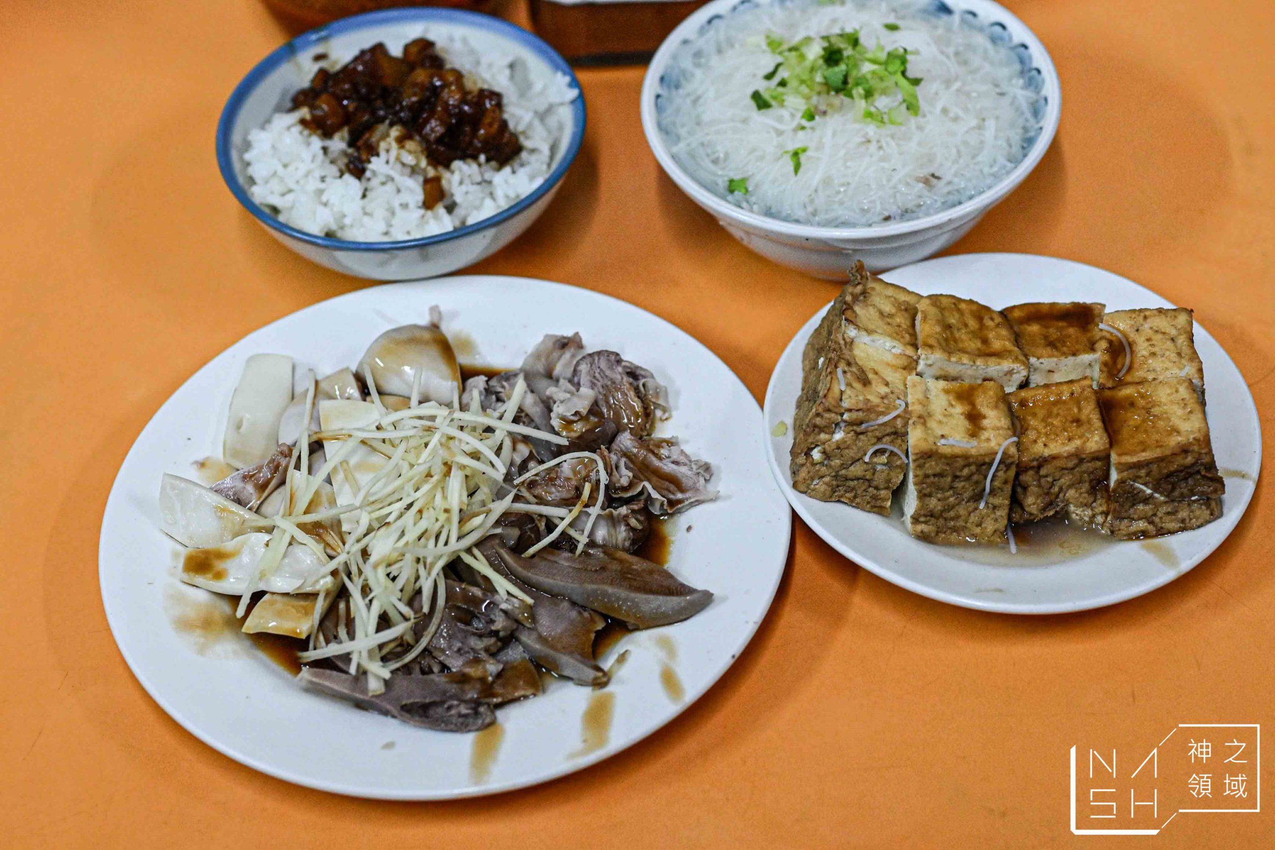 黃媽媽米粉湯