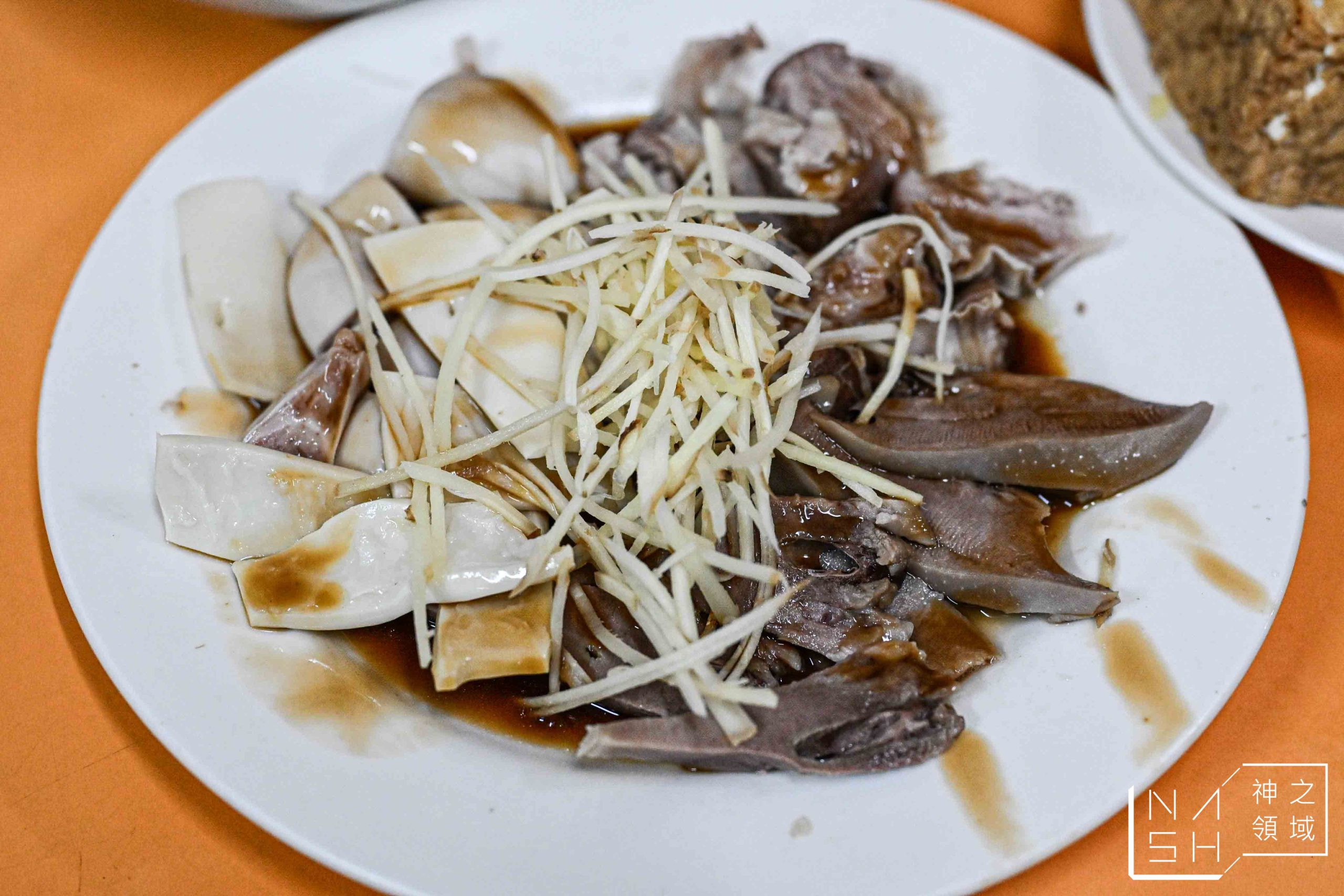 黃媽媽米粉湯