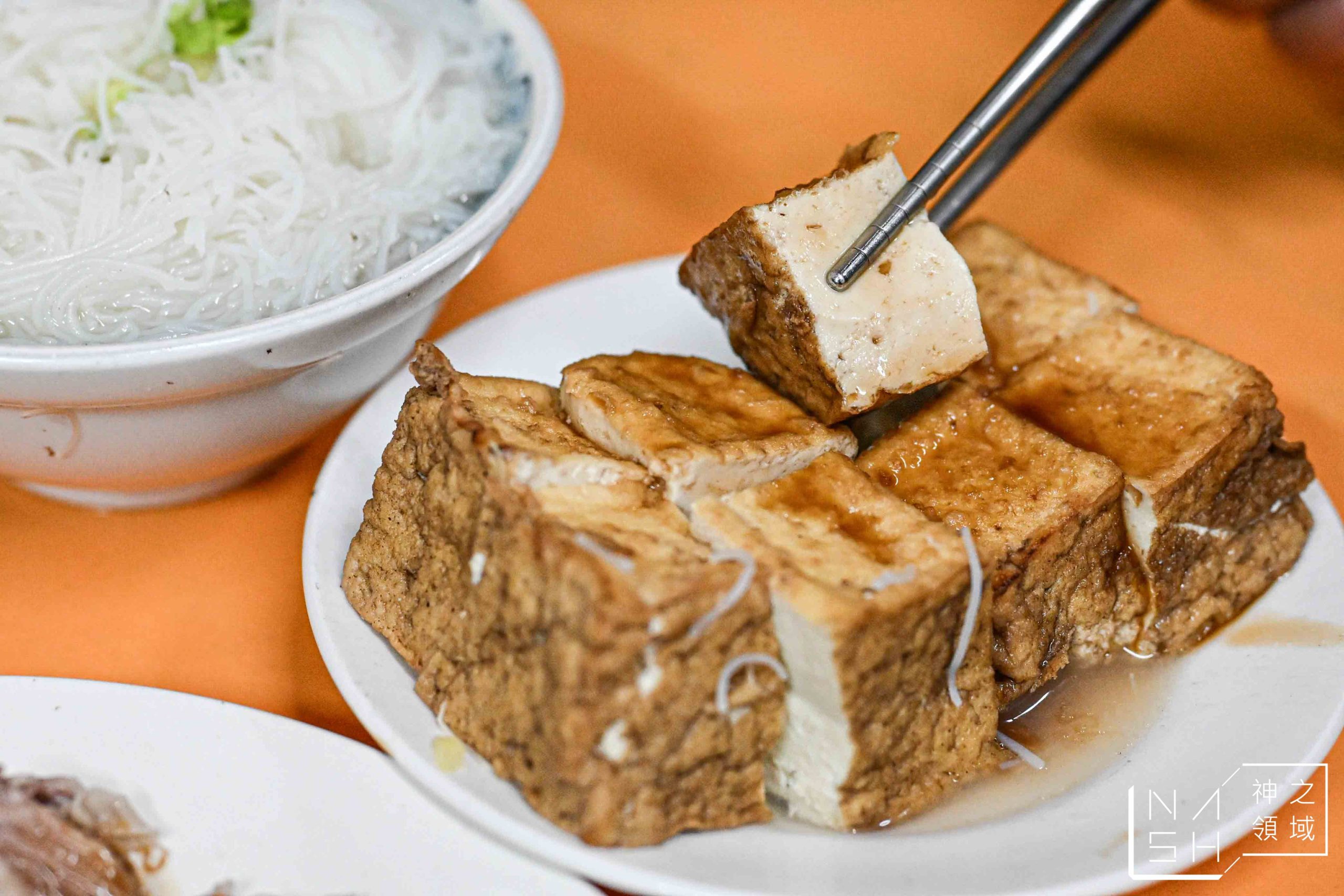 黃媽媽米粉湯