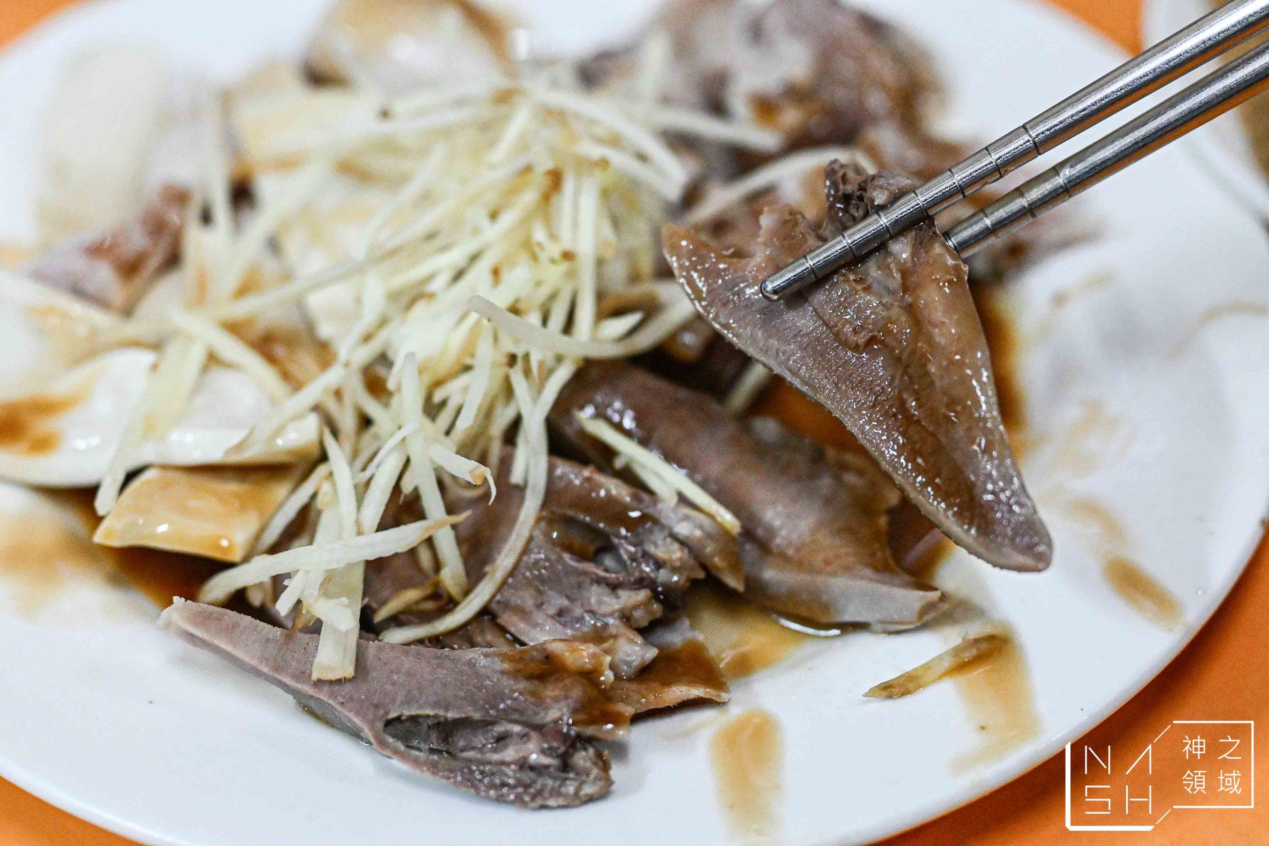 黃媽媽米粉湯