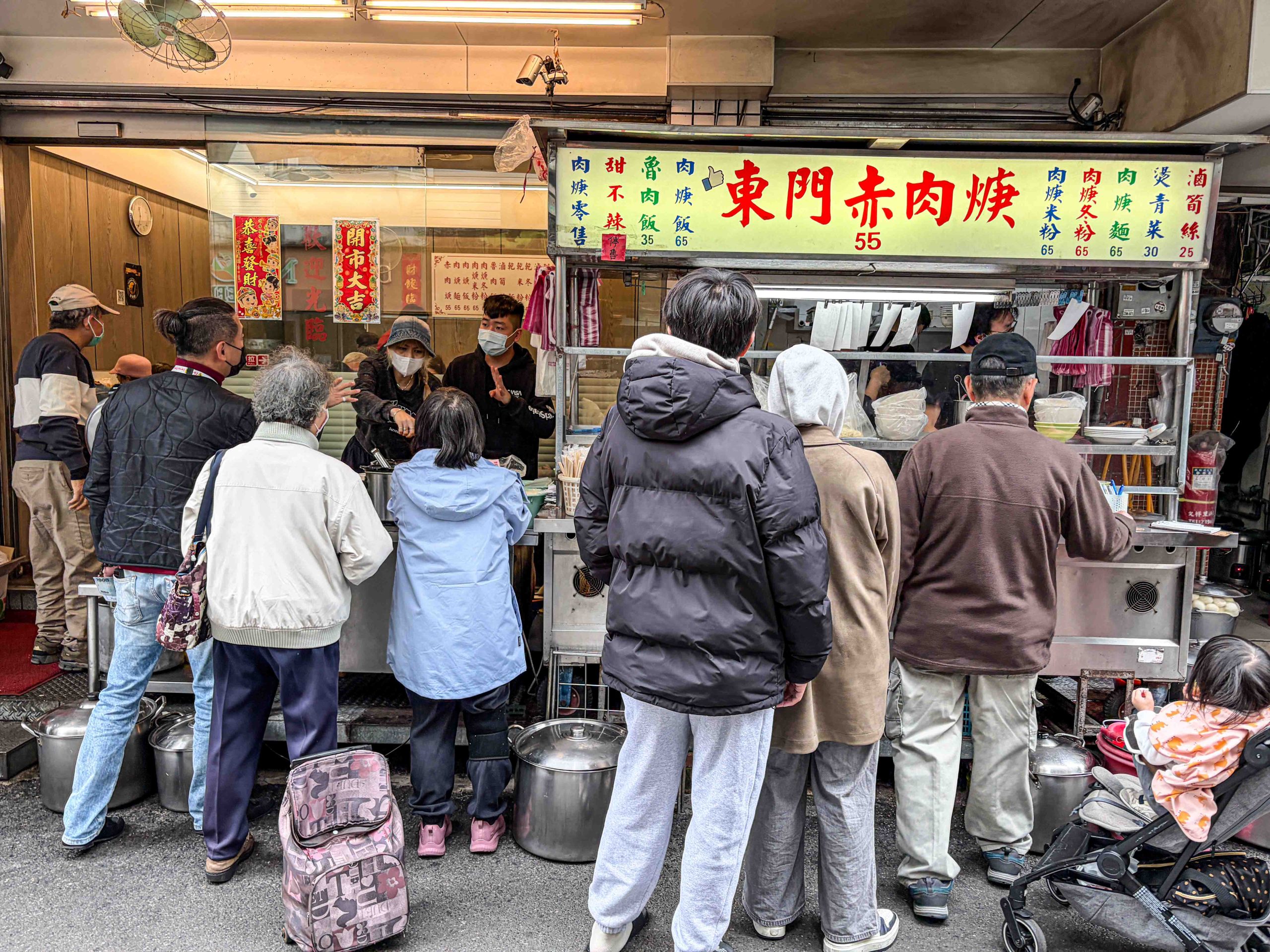  @Nash，神之領域