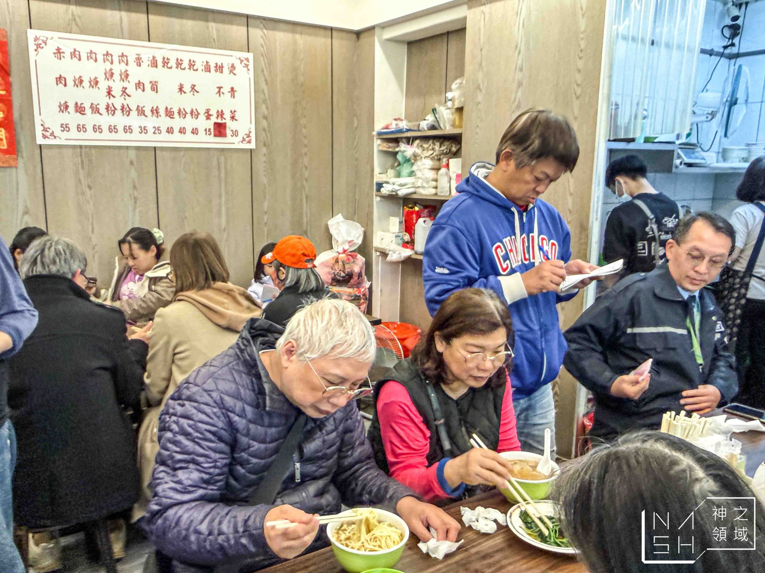 【東門美食推薦】東門赤肉羹|市場老字號!扎實赤肉羹與佛心滷肉飯 (菜單) @Nash,神之領域 @Nash,神之領域