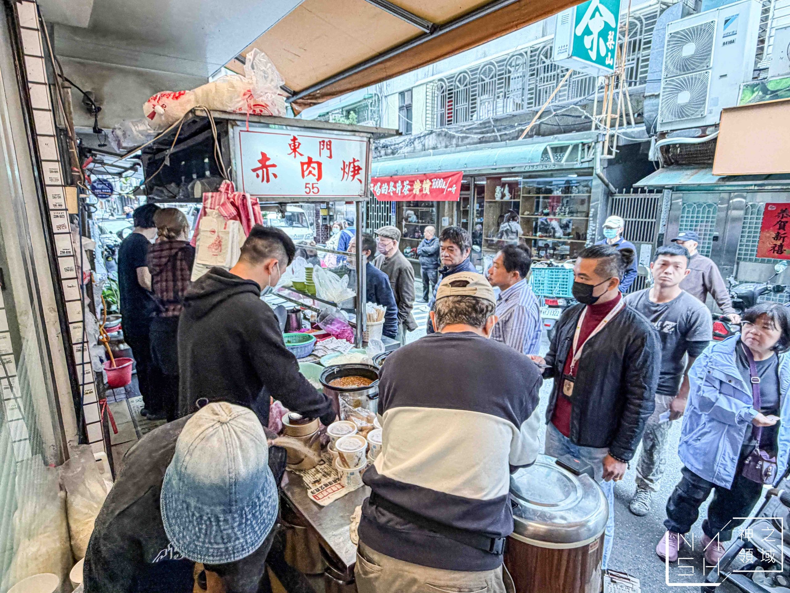  @Nash，神之領域