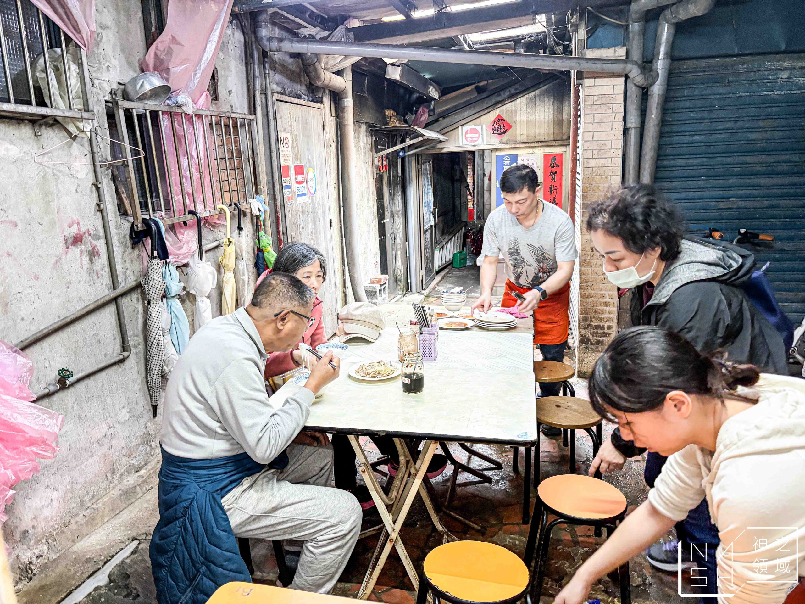 黃媽媽米粉湯