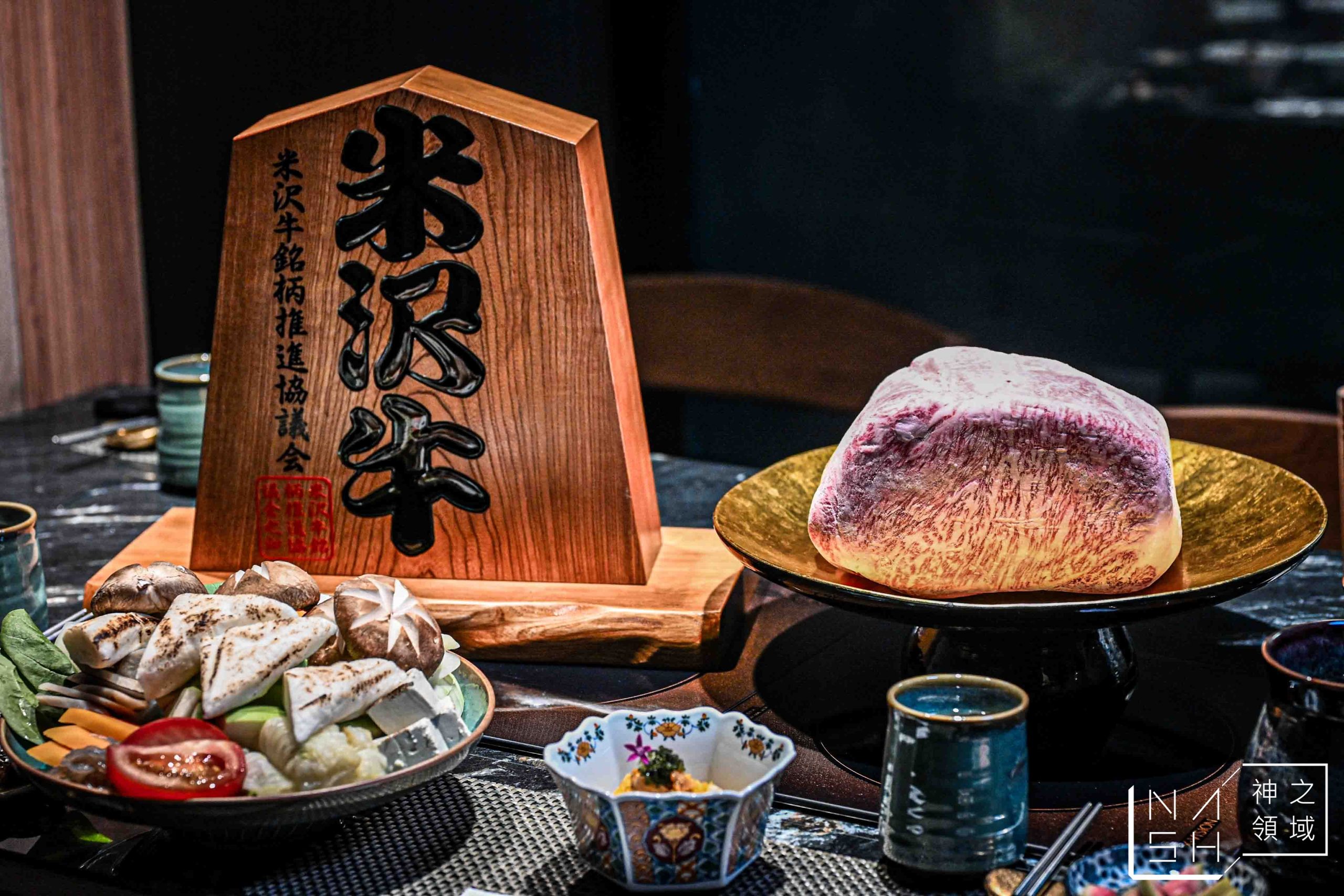  @Nash，神之領域