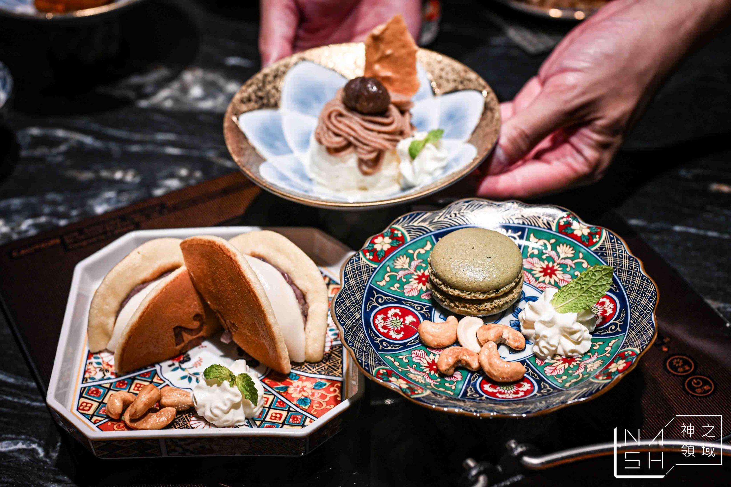  @Nash，神之領域