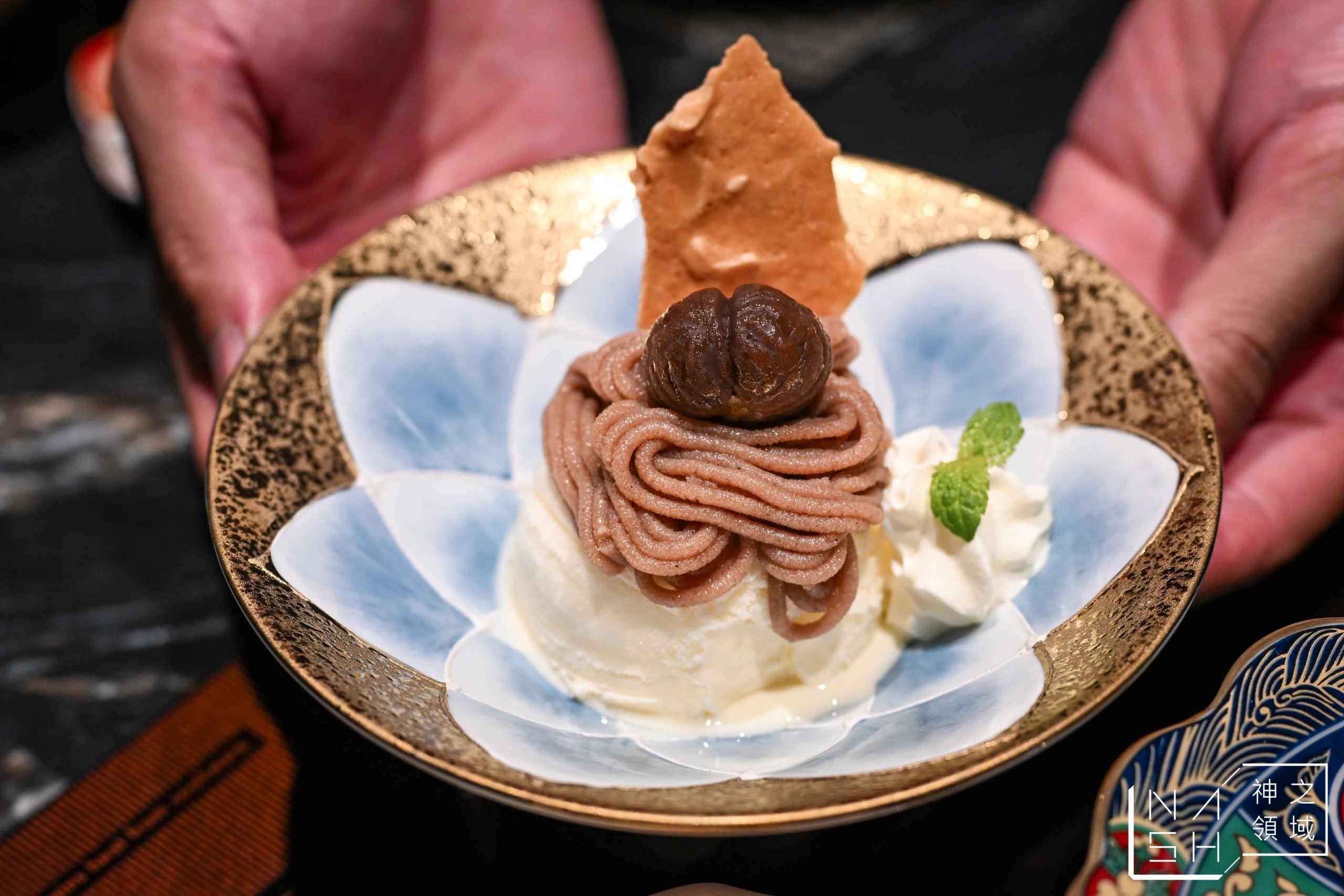  @Nash，神之領域