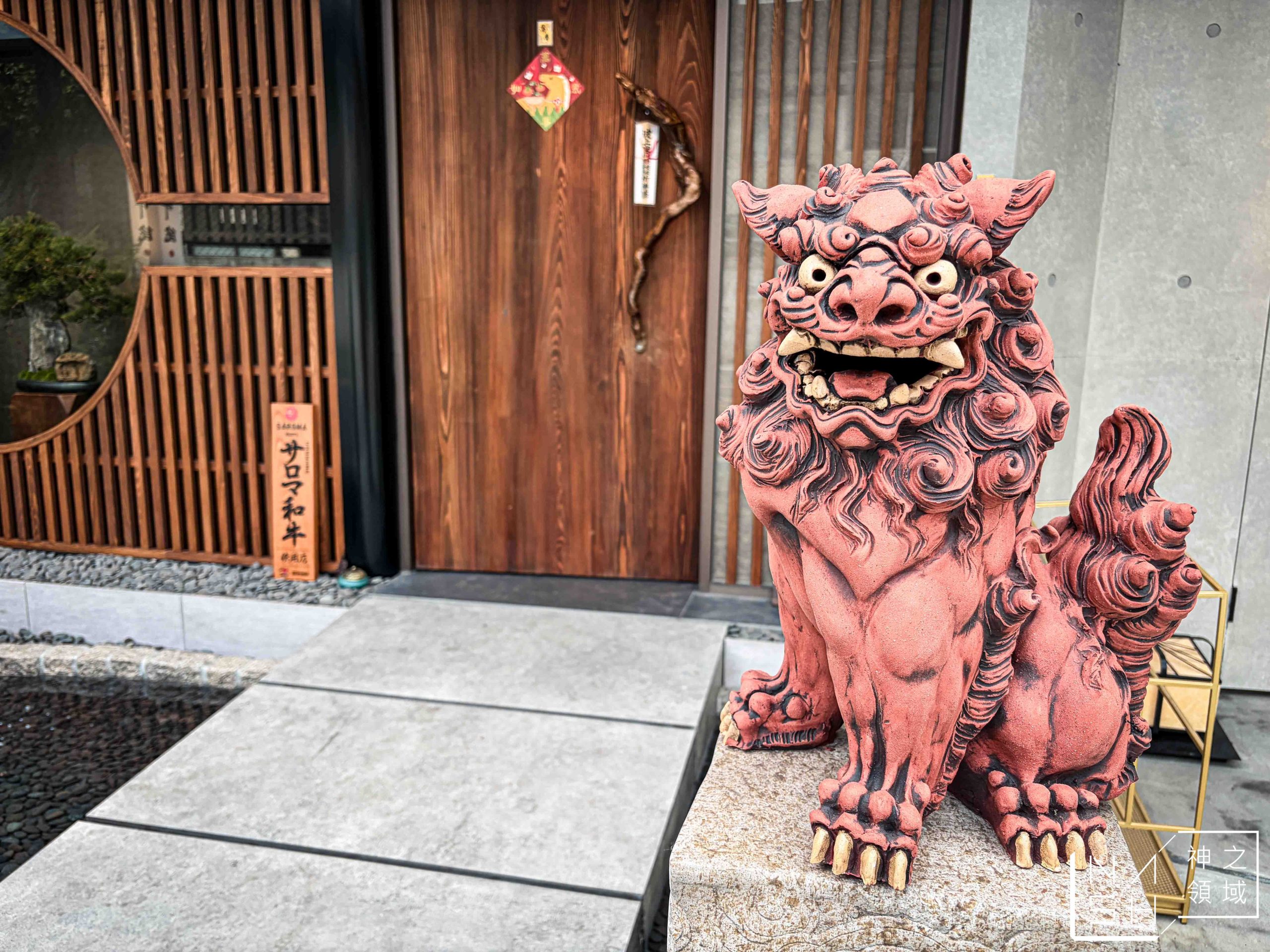  @Nash，神之領域