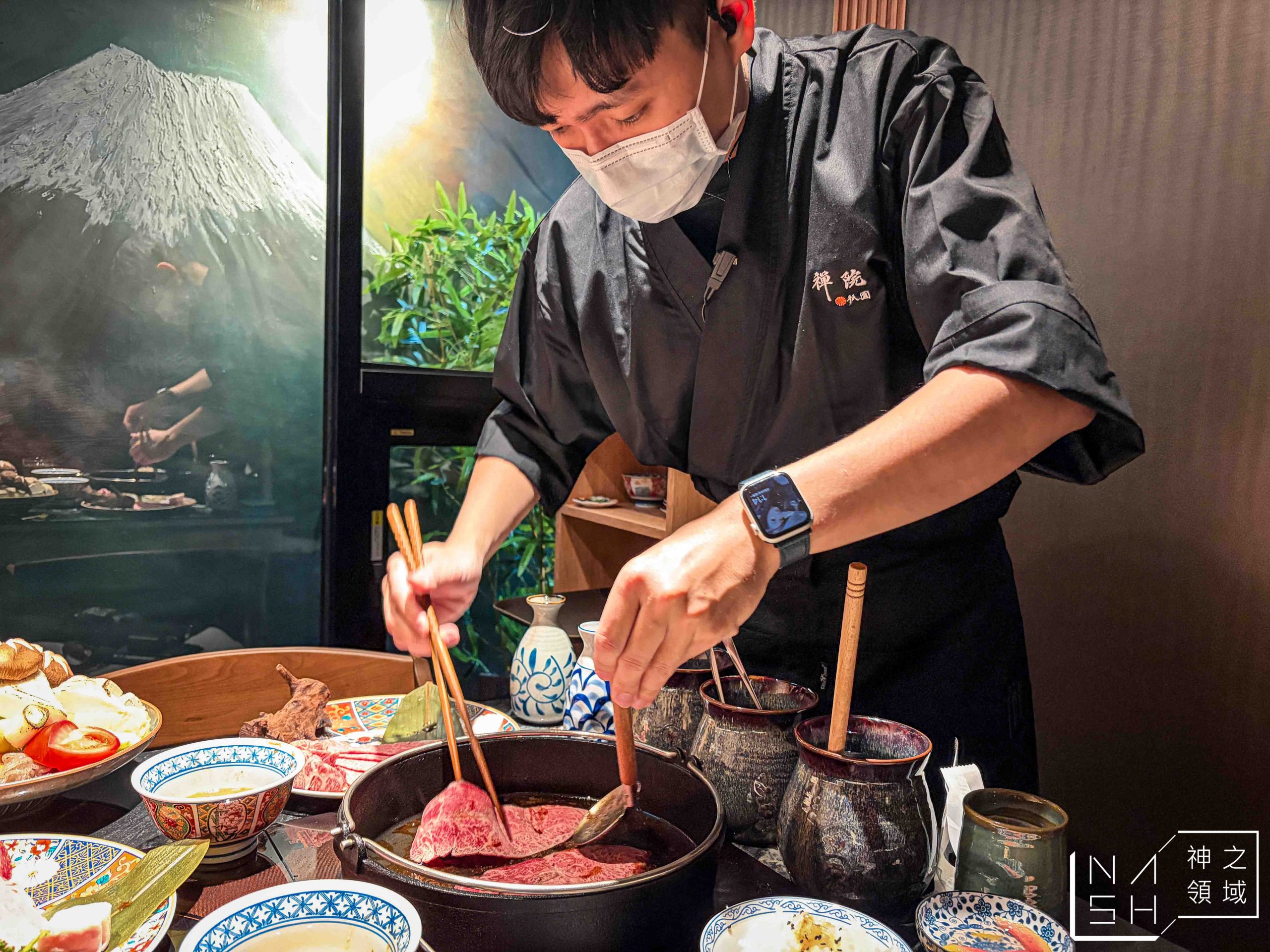  @Nash，神之領域