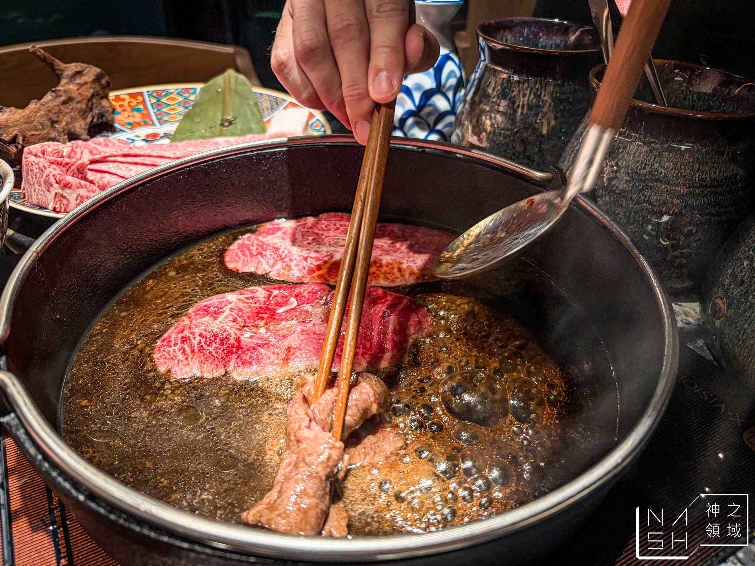  @Nash，神之領域