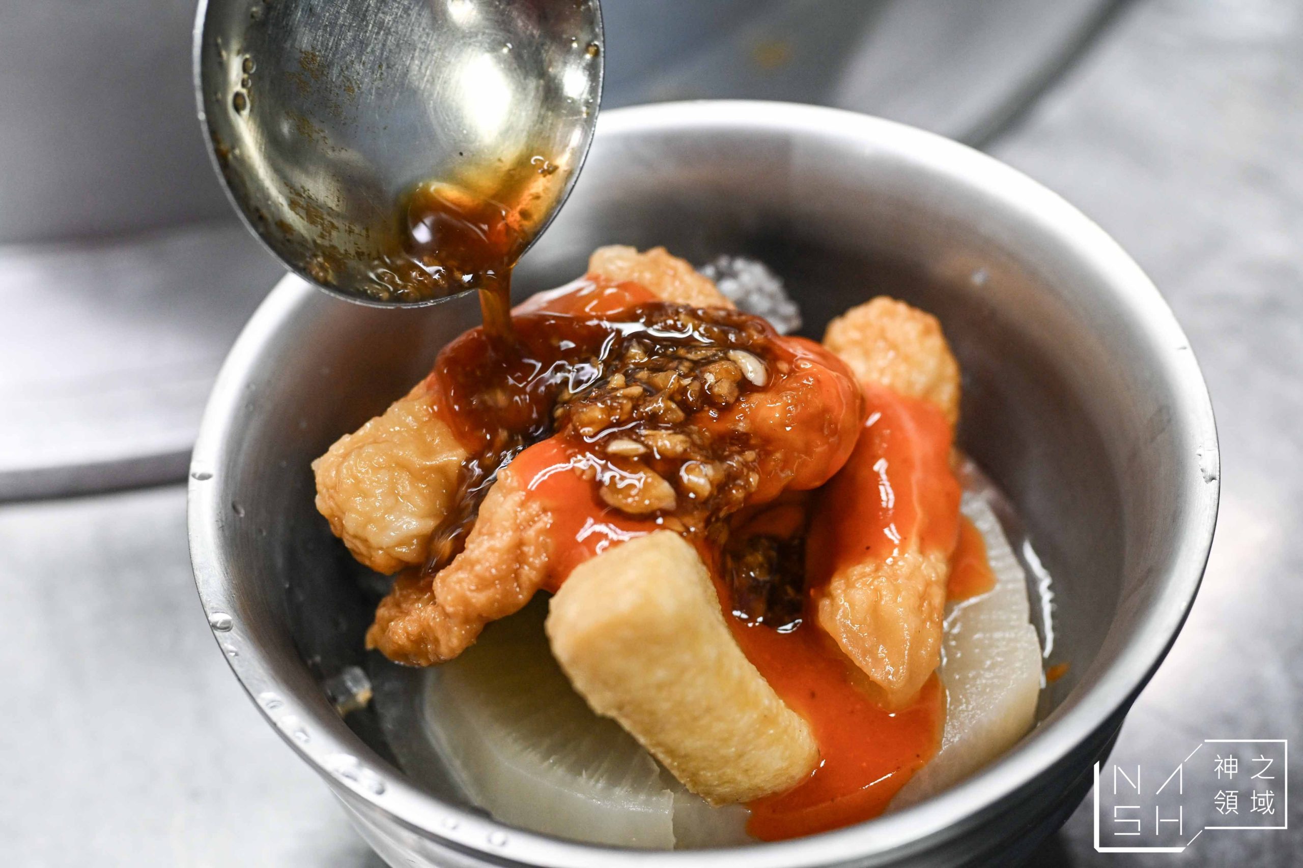  @Nash，神之領域