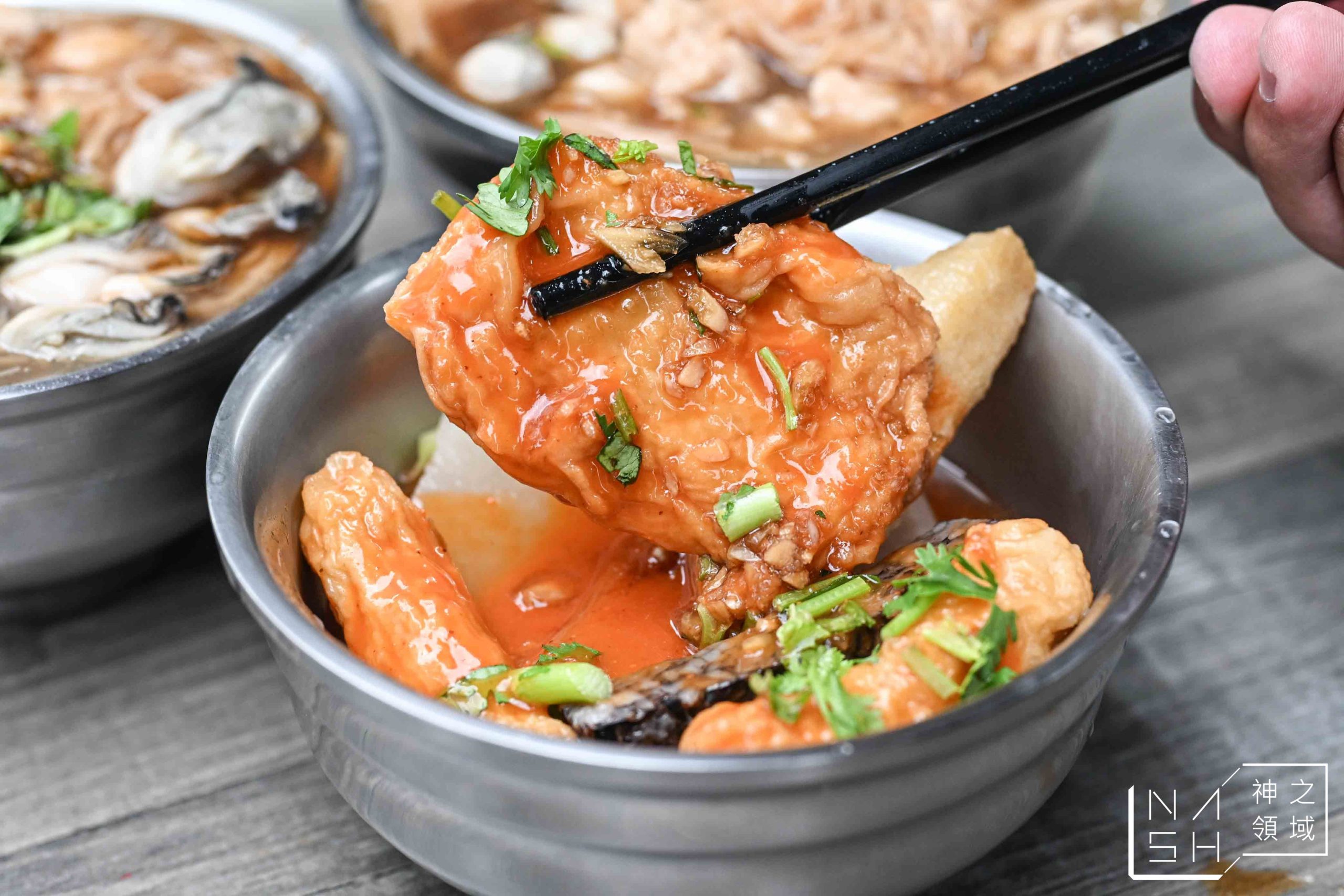  @Nash，神之領域