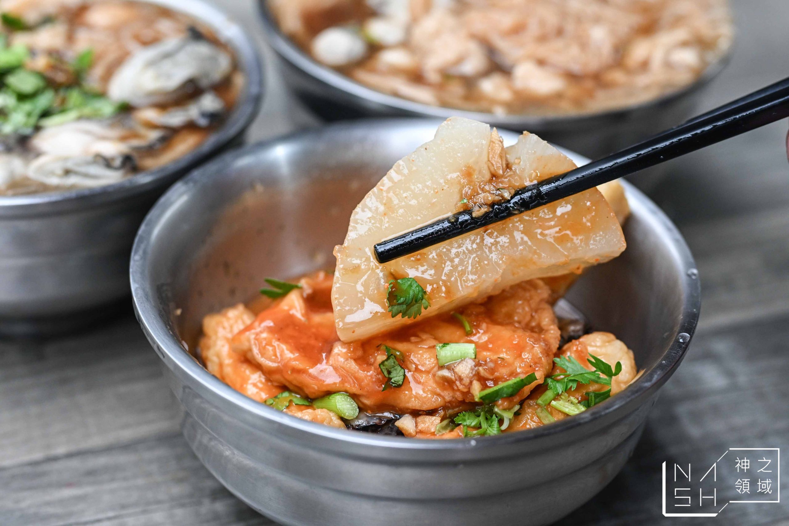  @Nash，神之領域