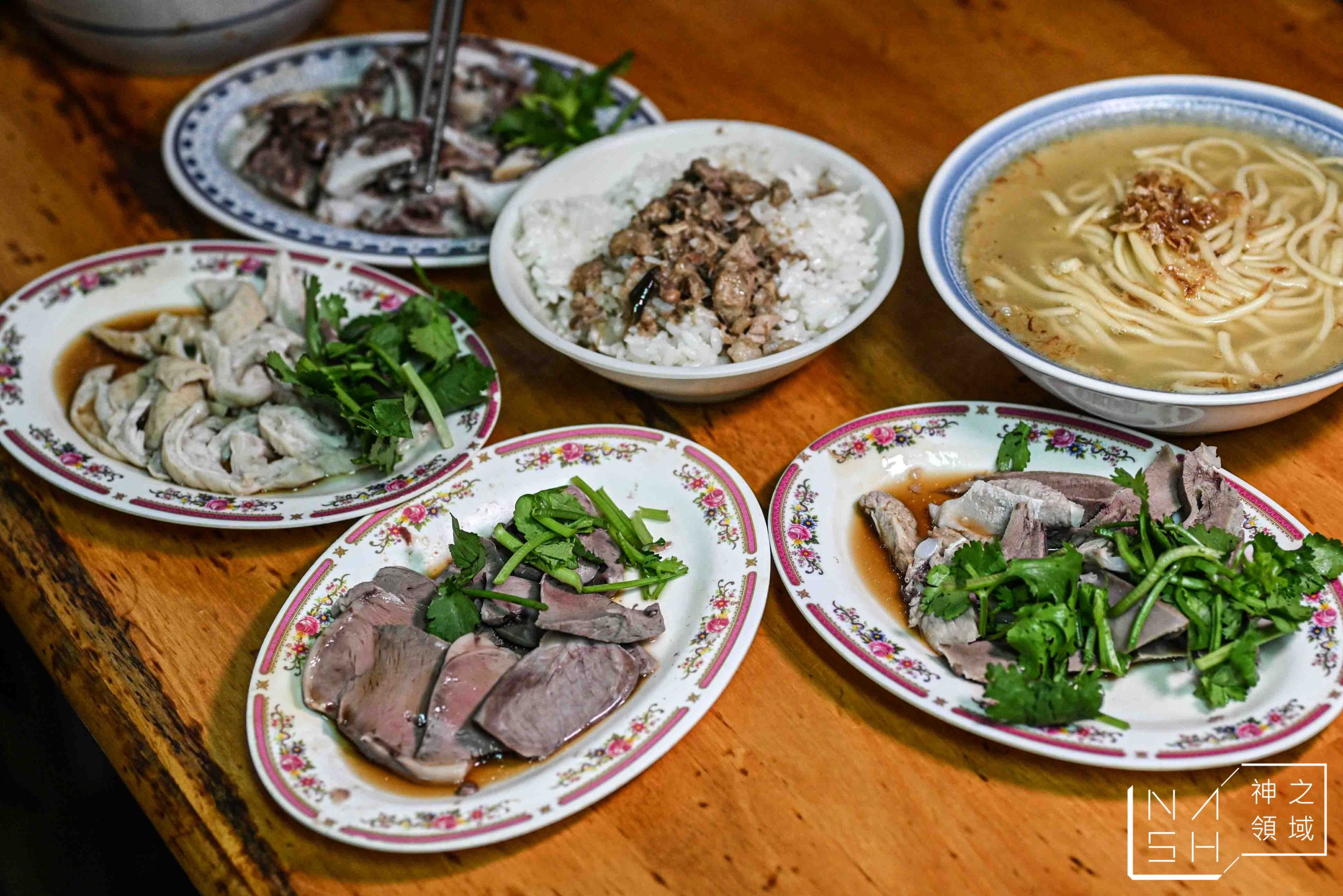 蘆洲大廟口切仔麵