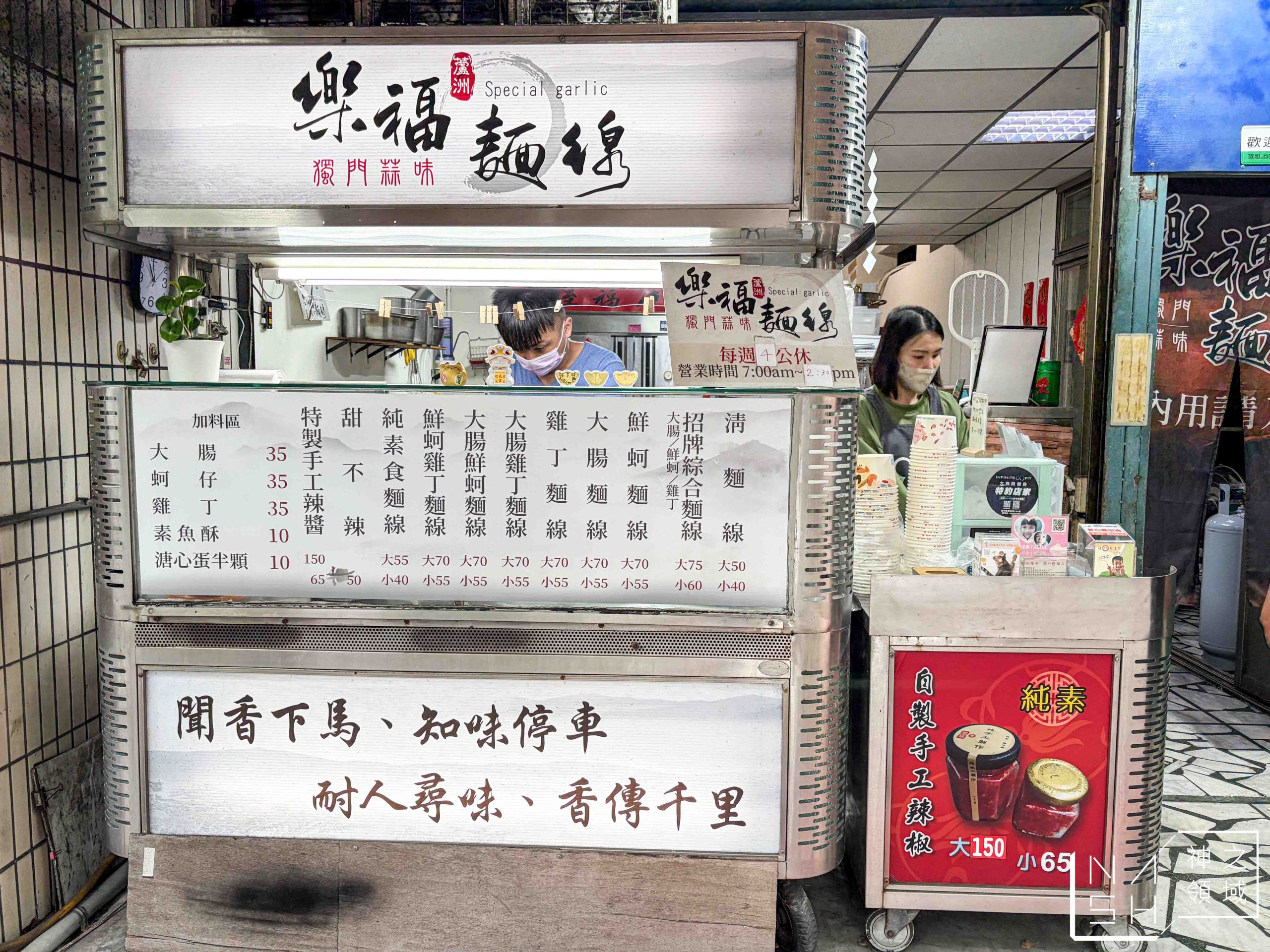  @Nash，神之領域