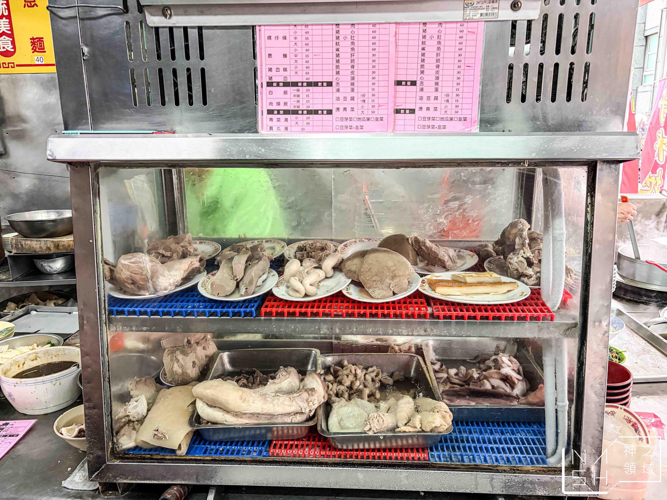 蘆洲大廟口切仔麵