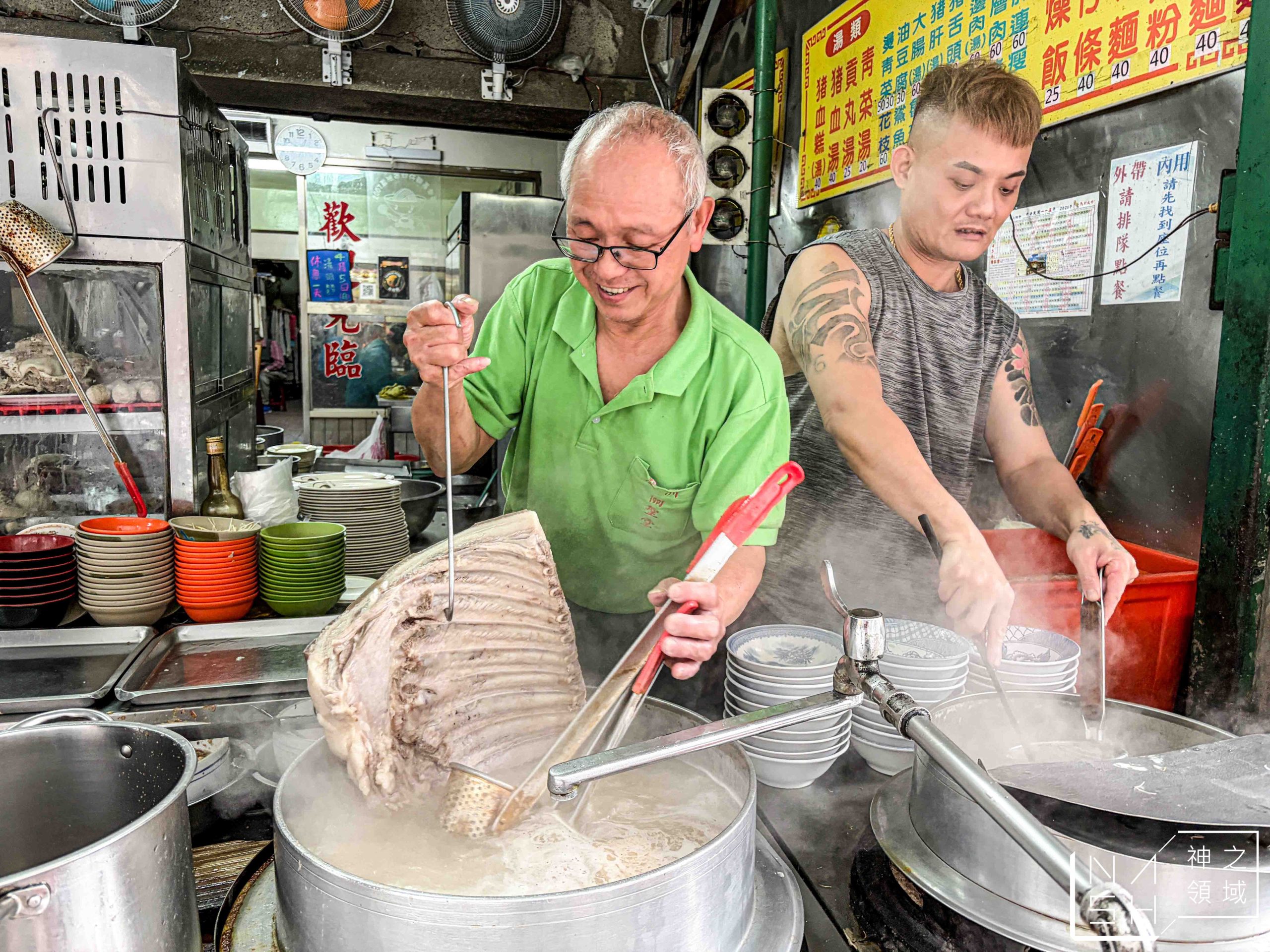 蘆洲大廟口切仔麵