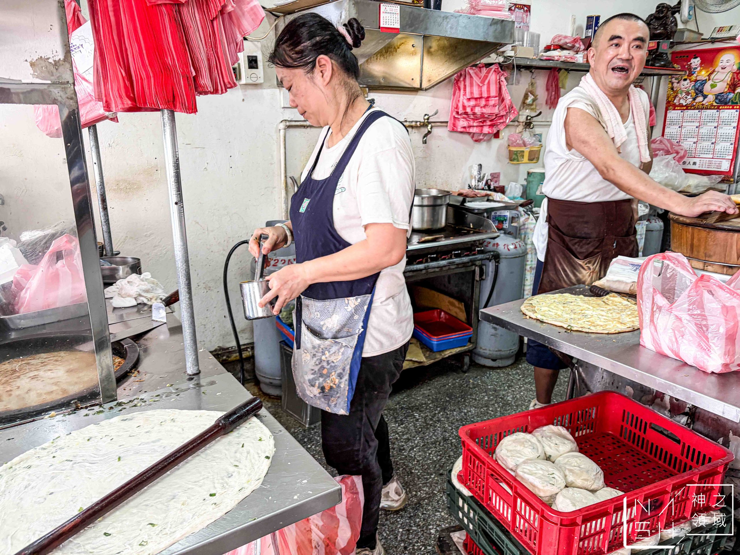  @Nash，神之領域