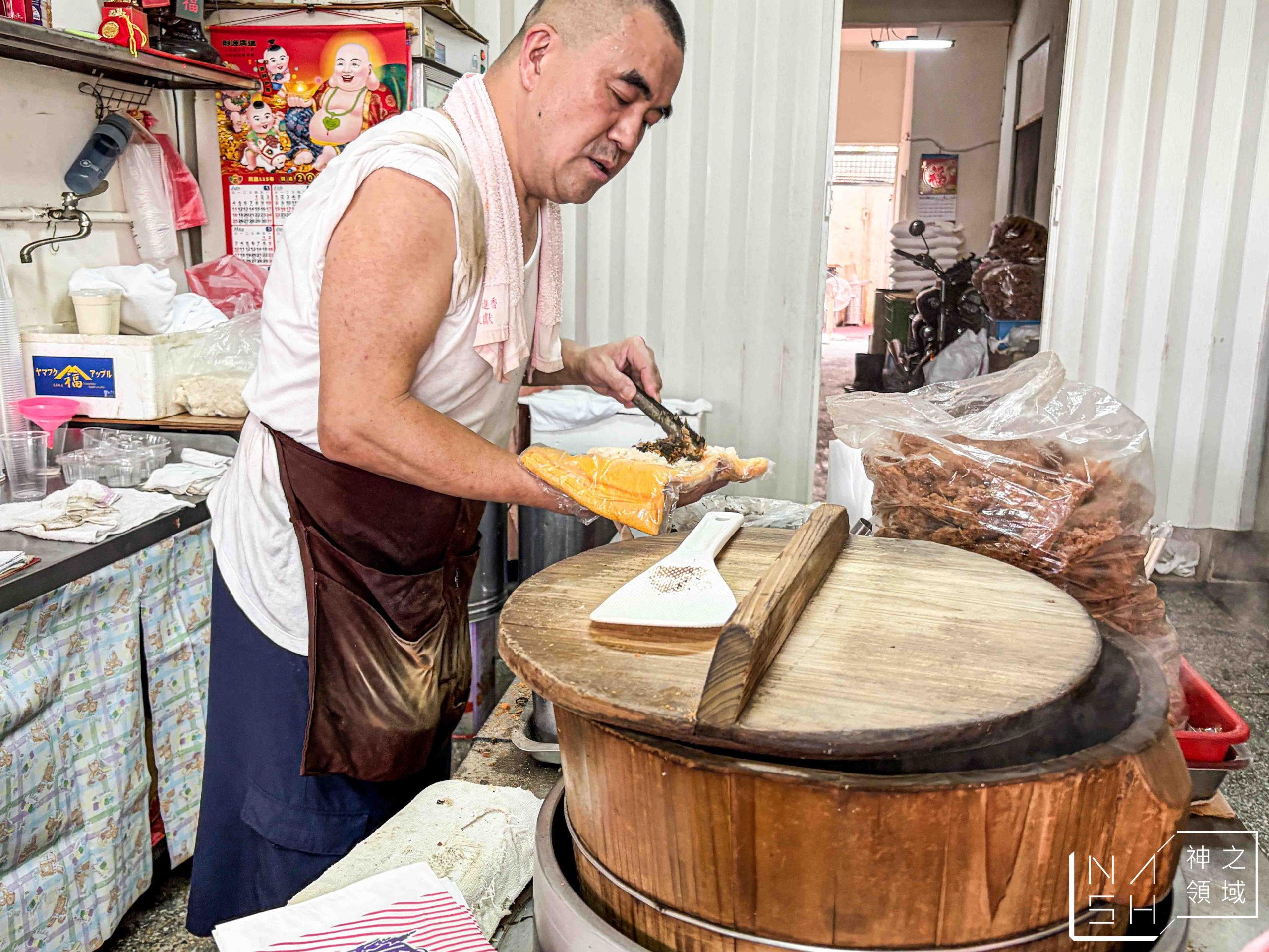  @Nash，神之領域