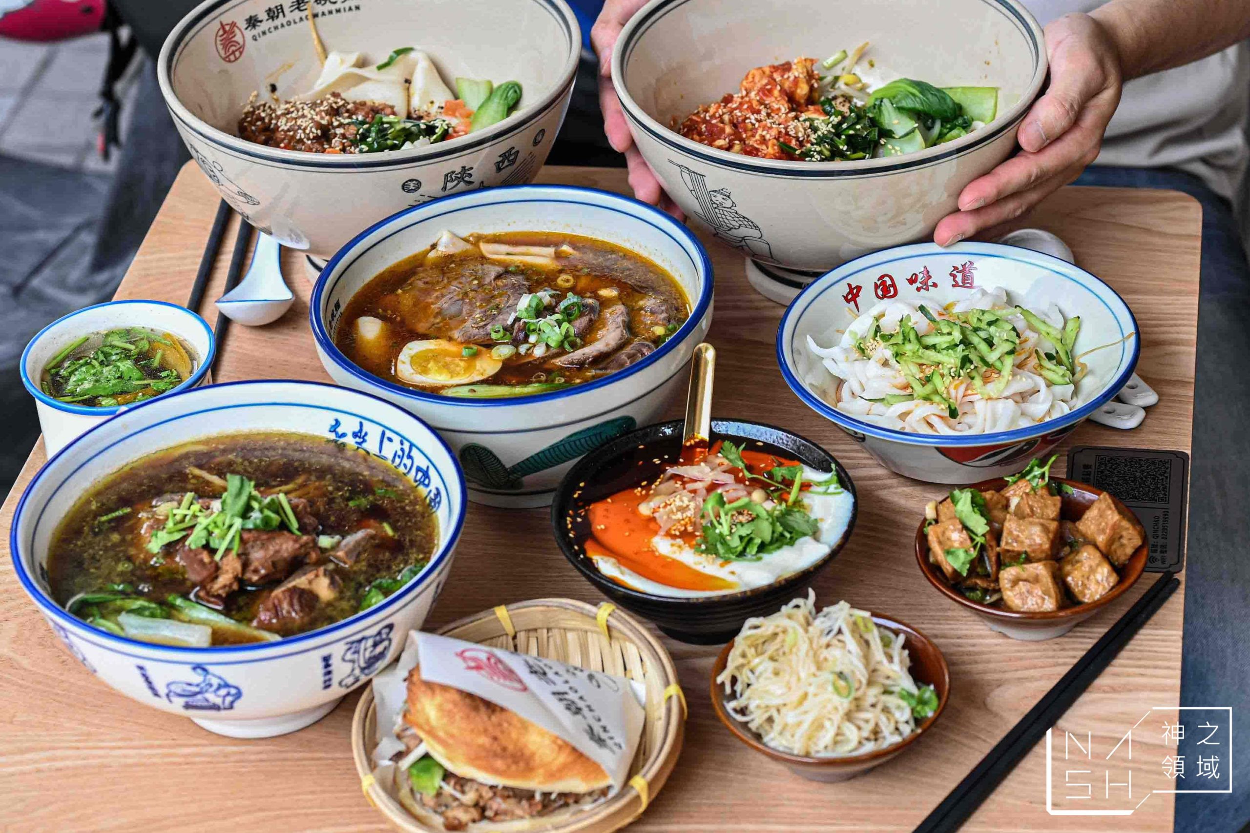  @Nash，神之領域