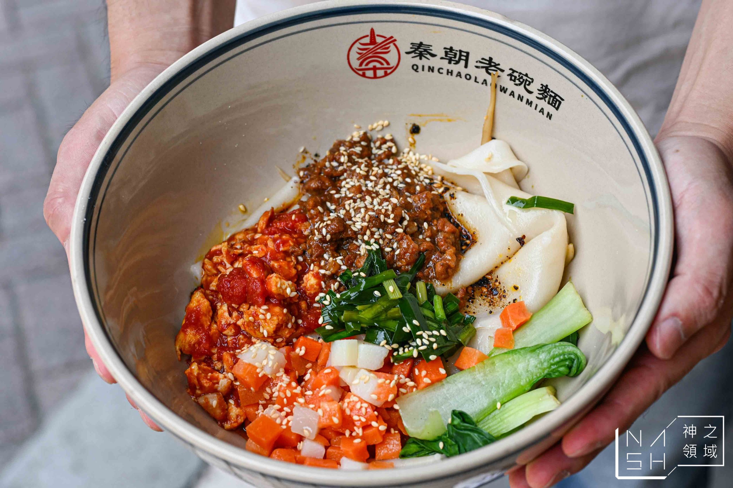  @Nash，神之領域