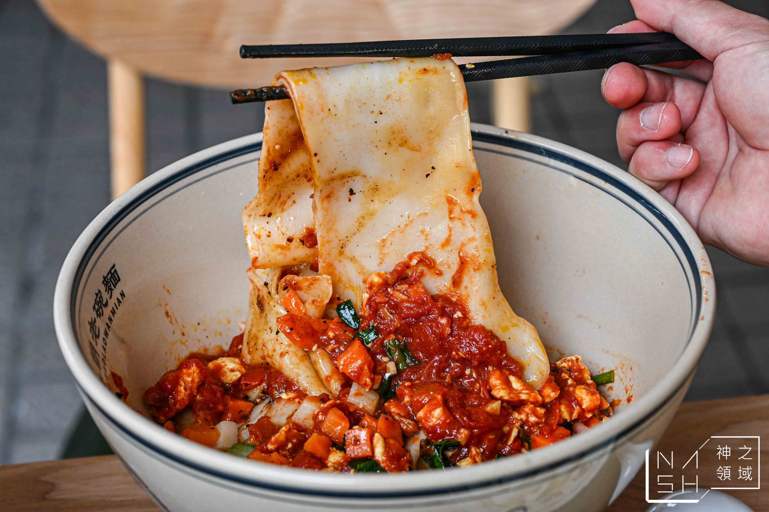  @Nash，神之領域