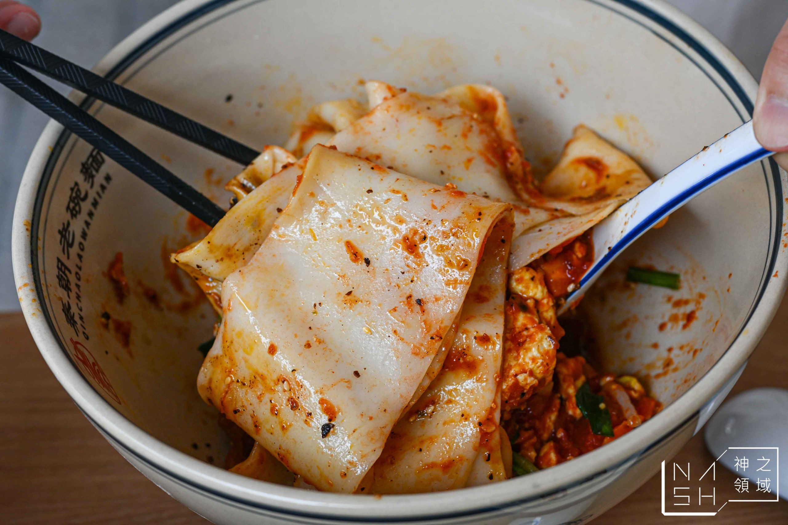  @Nash，神之領域